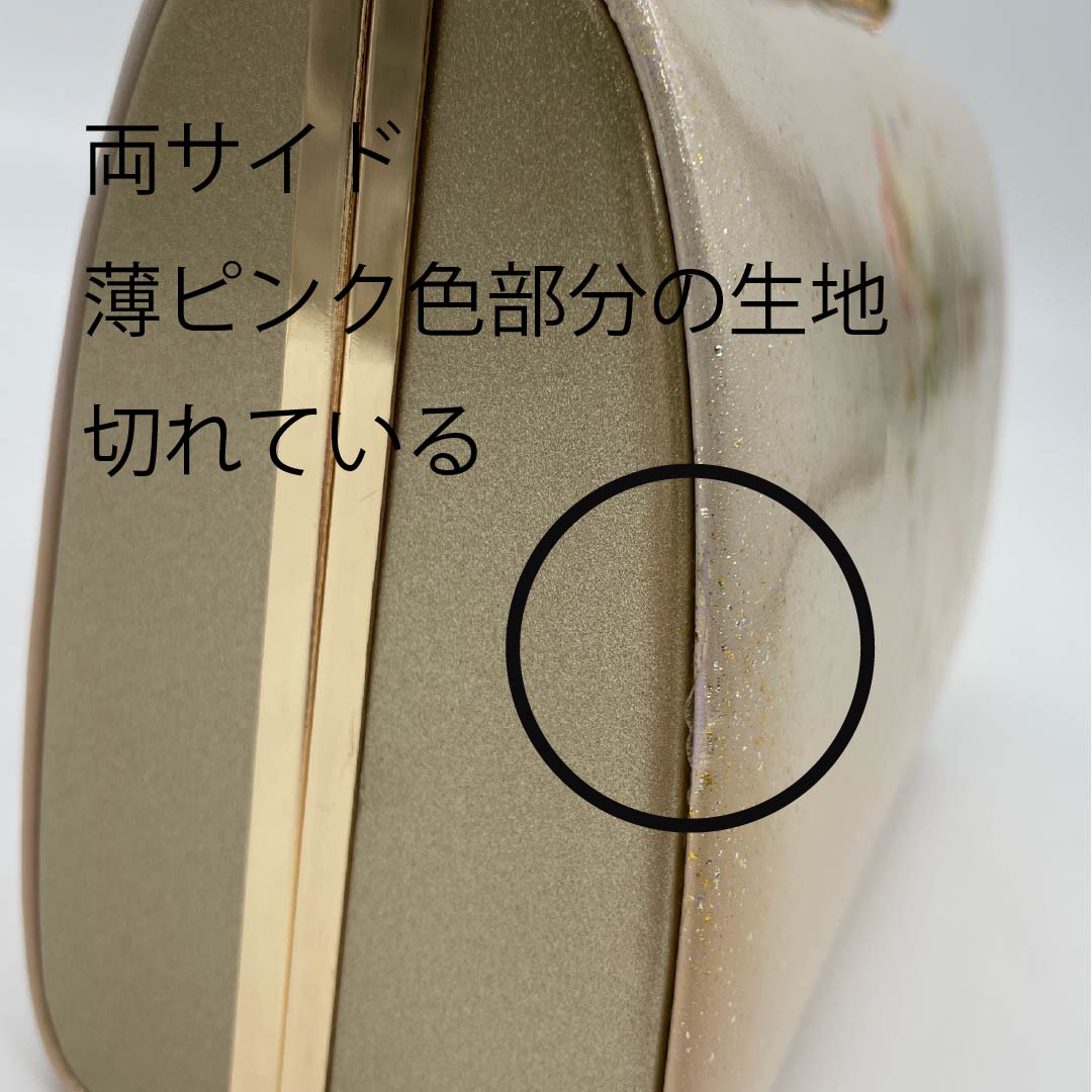 和装バック フォーマル 砥粉色（とのこいろ） 桜 花柄 ベージュ系 Aランク 113900018325
