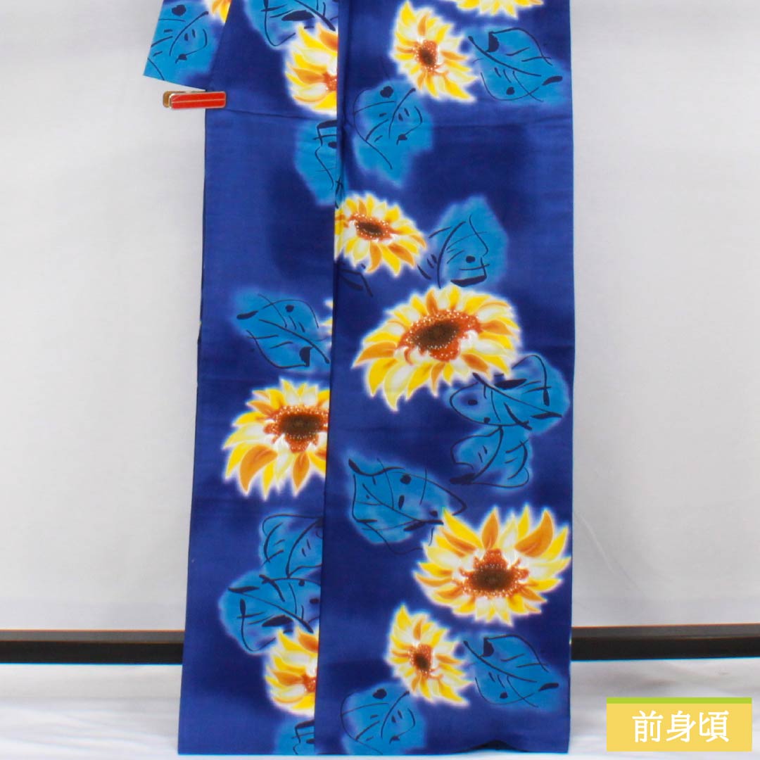 Cotton Yukata, Length 169cm, Sleeve Length 69cm, S Rank, Single Layer, Blue, Kikyo-iro (Kikyou-iro) with Sunflower Design, 1118006492517