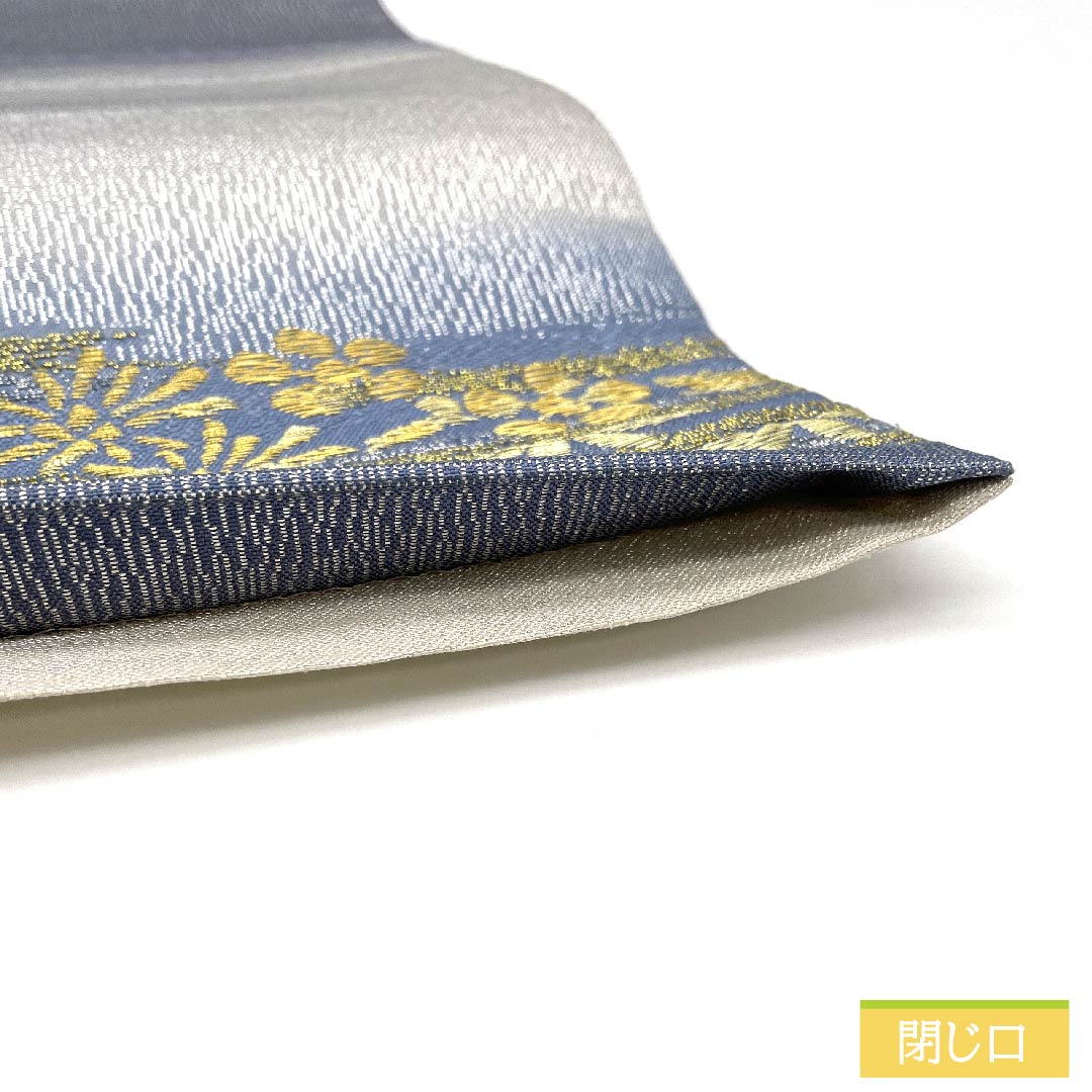 Fukuro Obi, pure silk, gradation, horizontal stripes, floral pattern, obi length 446cm, S rank, six-pass, formal, gradation style, 1123011832399