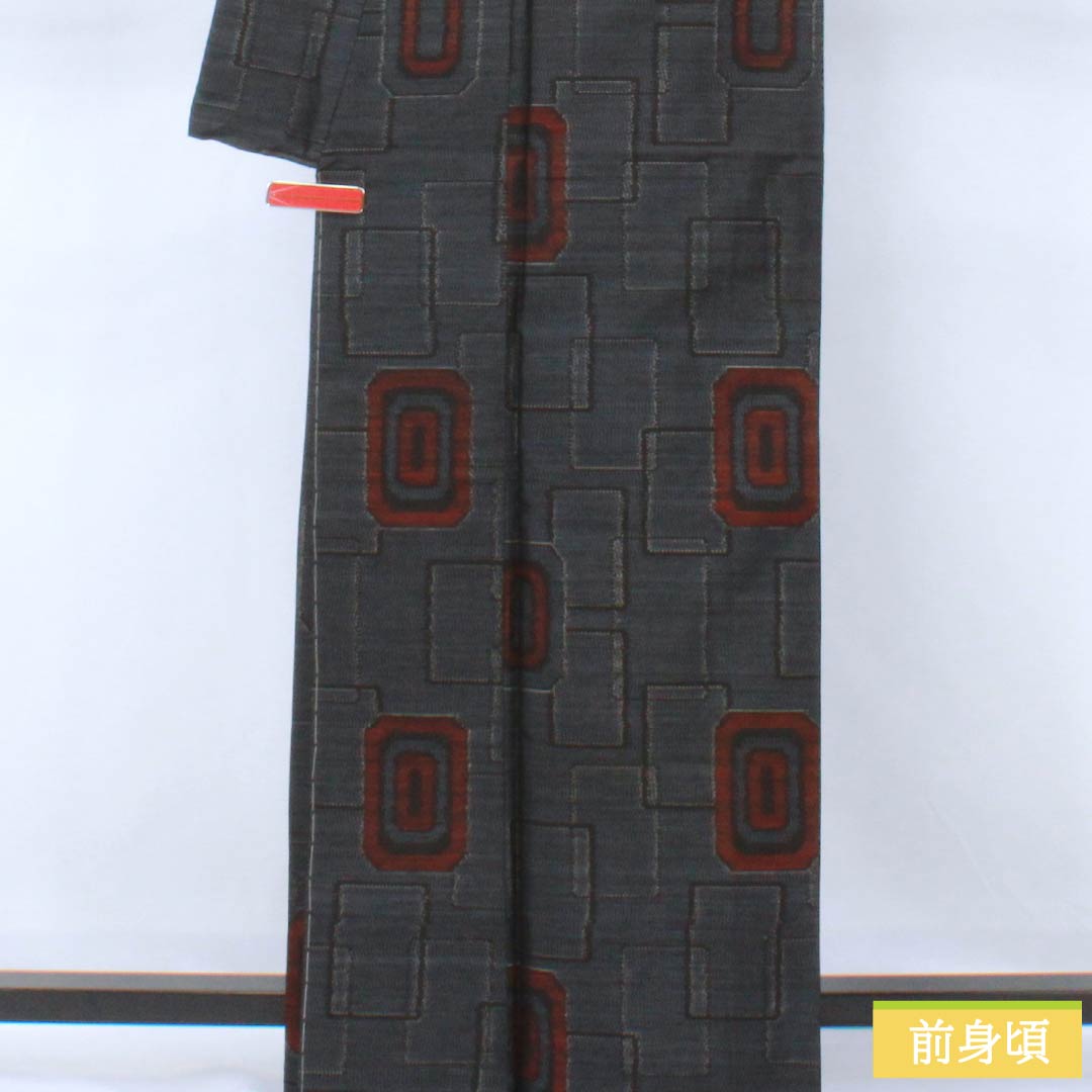 Pure silk tsumugi (pongee) kimono, S rank, length 163cm, sleeve length 65cm, Oshima tsumugi ensemble, double horizontal kasuri pattern, geometric pattern, lined, navy blue, product number 1116004342418