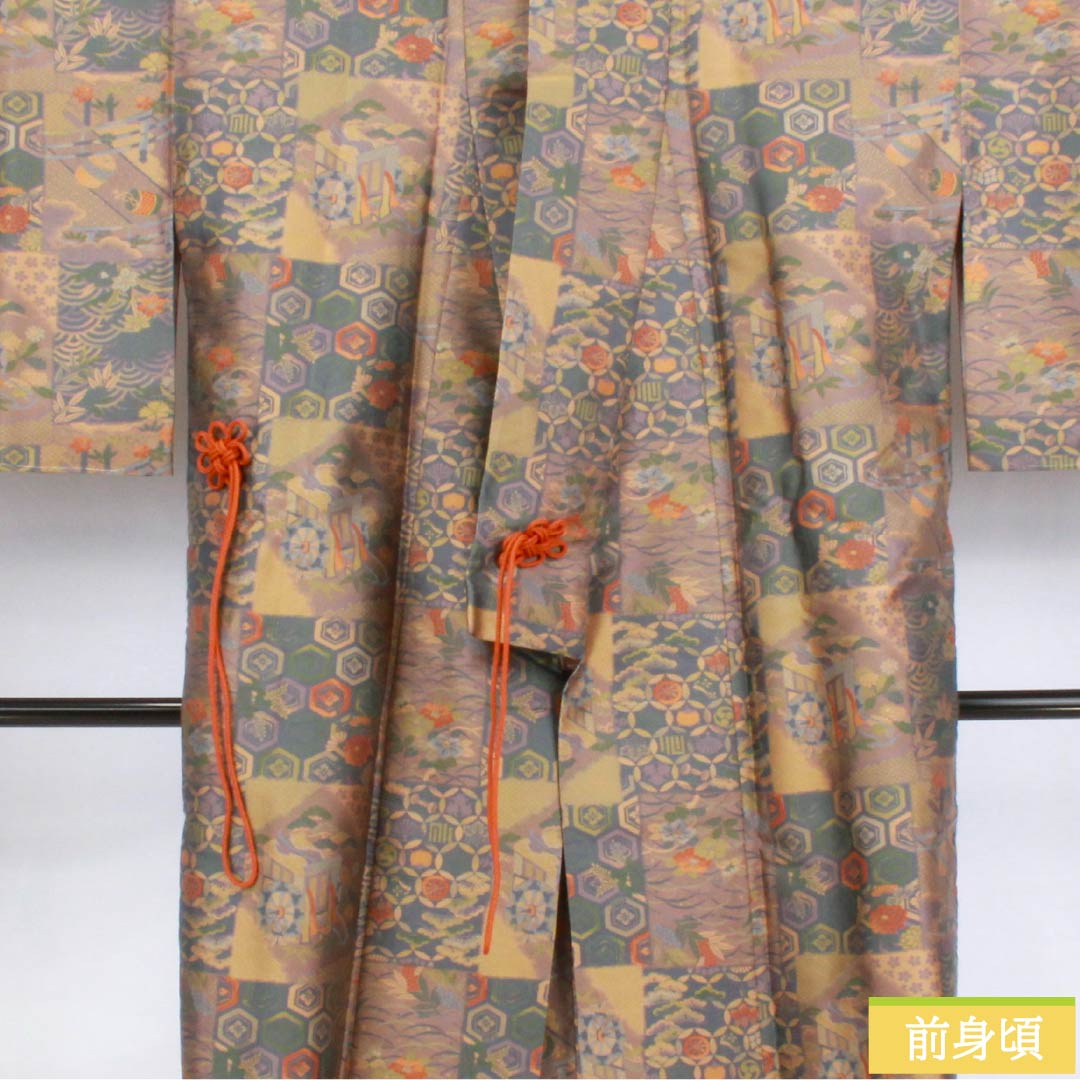 Noh Costume, Shoba Weave, Lined, Gradient Pattern, Pure Silk, S-Rank, Length 104cm, Sleeve Length 68cm, Product Number: 1117001472999