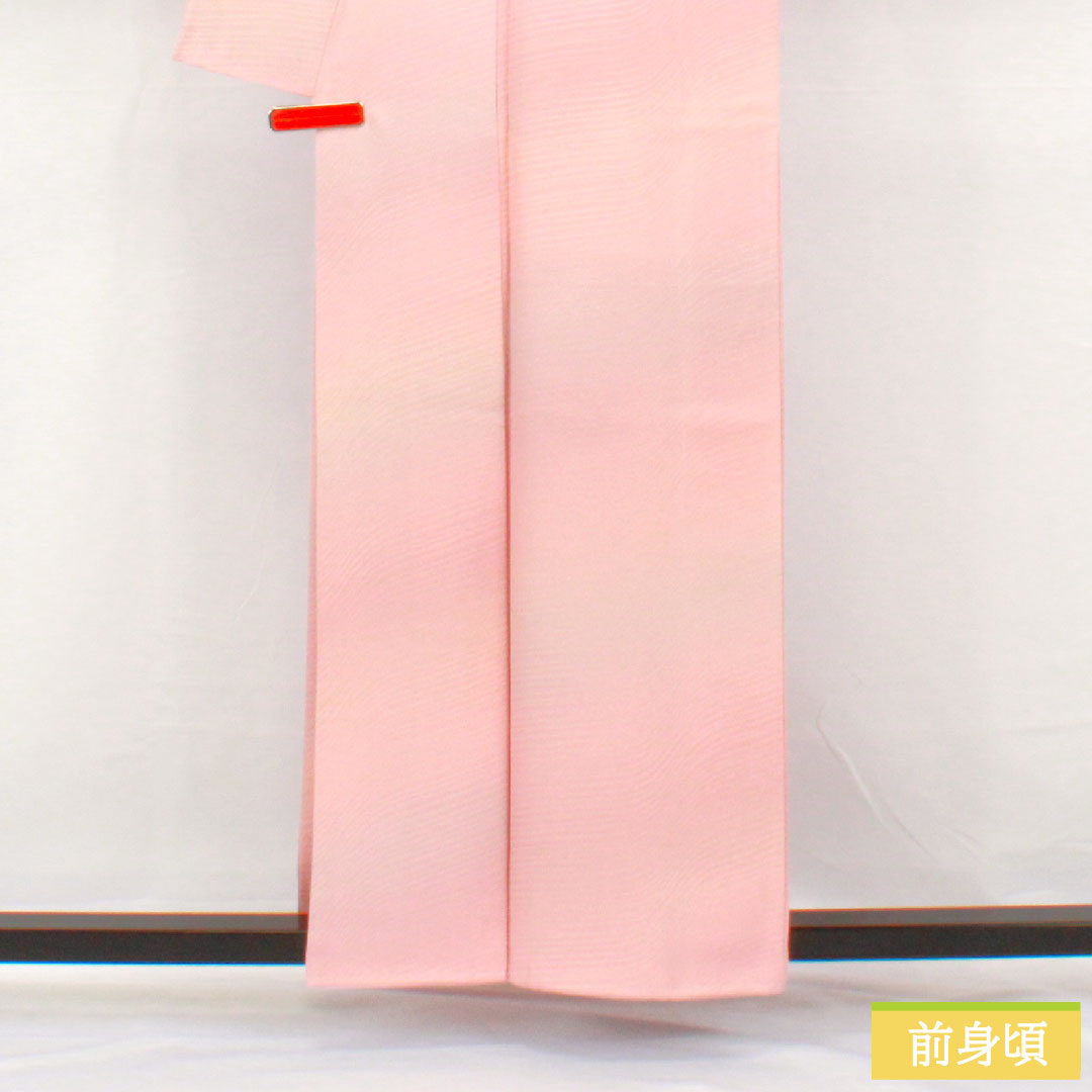 色無地 正絹 身丈158.5cm 裄丈61.5cm 淡紅色（たんこうしょく） ぼかし染 袷 Aランク ピンク系 1114001883313