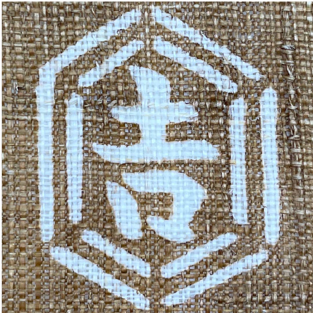 Nagoya obi, trunk color, Kyoto Bingata, Kuriyama Kobo, elephant, abstract flower pattern, obi length 376cm, linen, S rank, point pattern, casual, brown, 1124005262314, Nagoya style