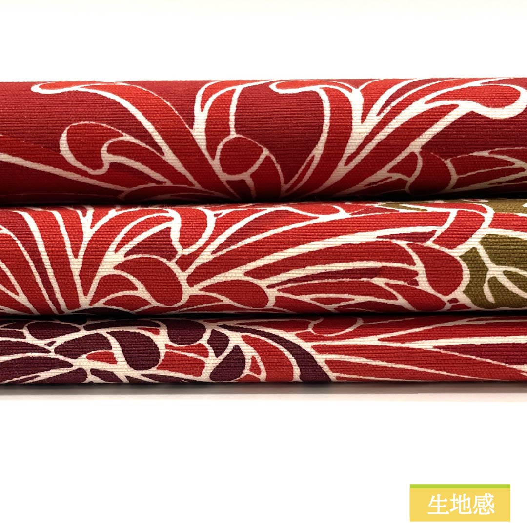 Nagoya Obi, Cotton, S-Rank, Sapphire Blue, Chrysanthemum Pattern, Stencil Dyed, 340cm Long, Full Length, Casual, Red, 1124009162312, Pine Needle Pattern