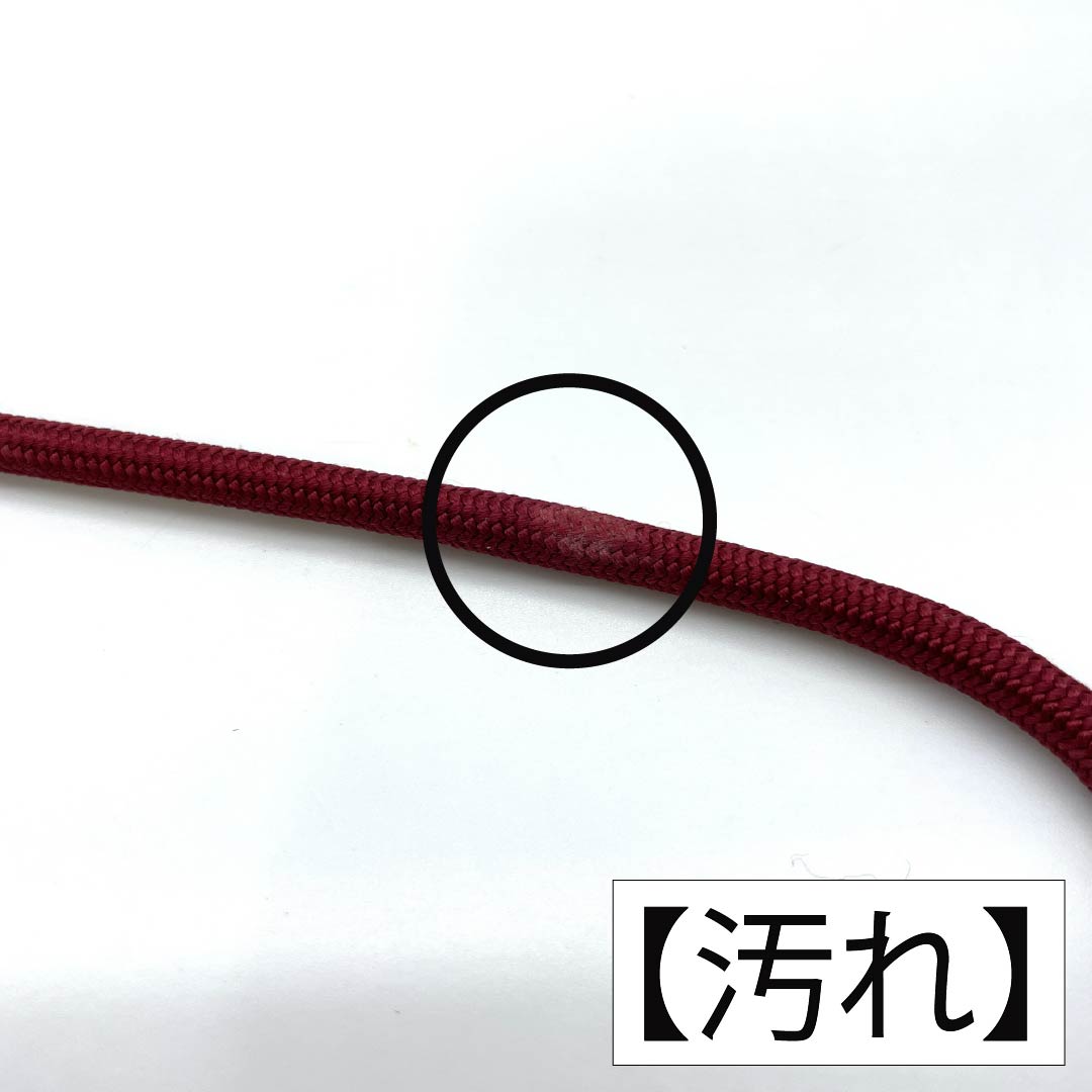 帯締め 正絹 Aランク  深緋色（ふかきあけいろ） 丸組 玉房  長さ約156cm 幅約0.8cm カジュアル 赤系 1135006003312