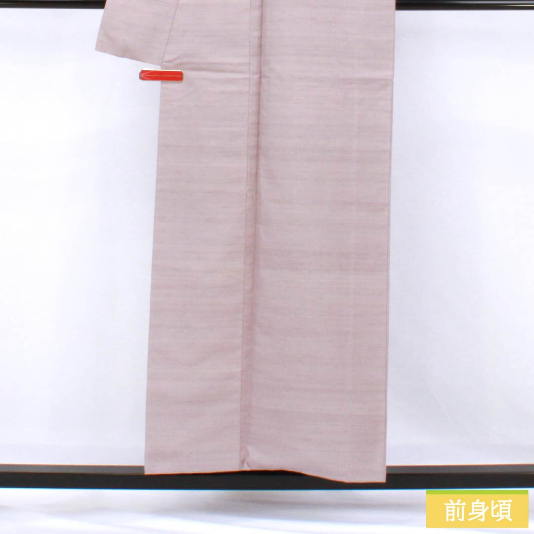 紬 正絹 Sランク 身丈155cm 裄丈63.5cm 桜鼠色（さくらねずいろ） 牛首紬 しつけ糸付き 無地 袷 紫系 1116004282320