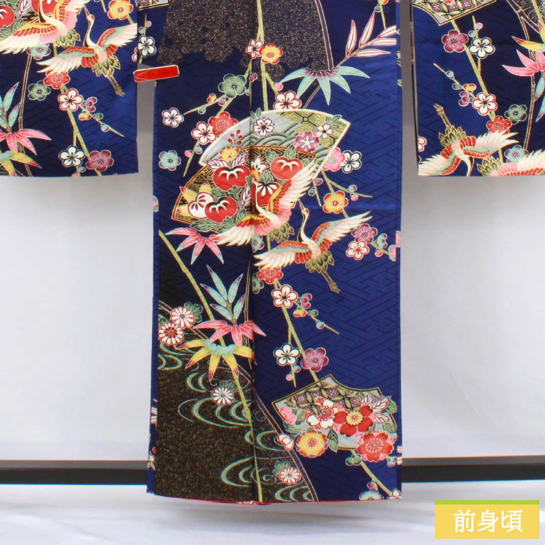 Furisode (long-sleeved kimono) made of pure silk, S rank, length 158cm, sleeve length 64.5cm, lined, Kyoto yuzen, auspicious motifs of cranes, tangerines, fan motifs, plum blossoms, and blue tones, product number 1113002662317