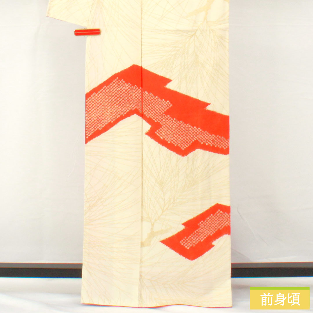 訪問着 正絹 袷 身丈164cm 裄丈65cm 白百合色（しらゆりいろ） 京友禅 松 Sランク クリーム系 1112004952415