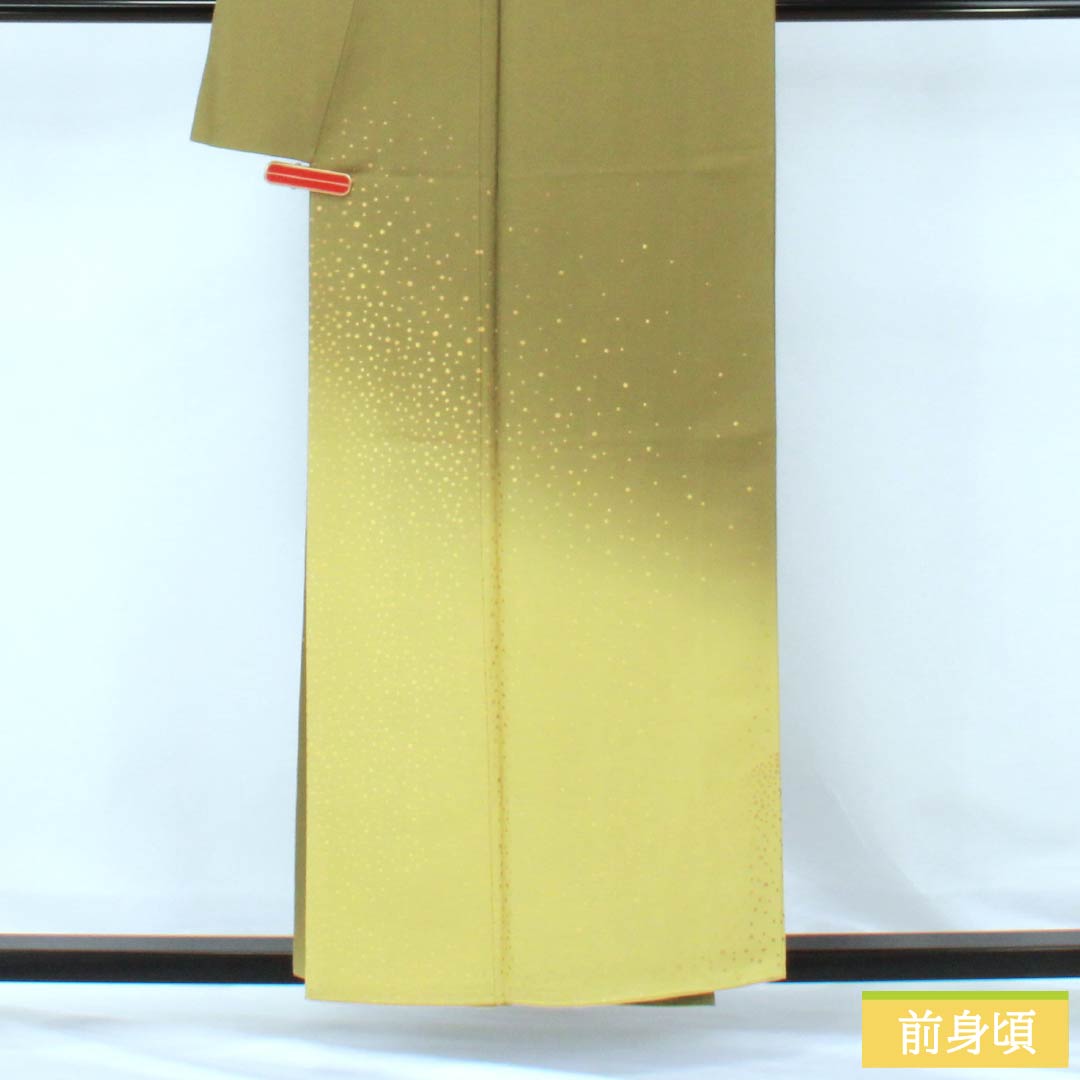 訪問着 正絹 Sランク 袷 身丈155cm 裄丈64cm 鶸茶色（ひわちゃいろ） 福田喜重 人間国宝 箔飛ばし 付下げ パールトーン加工 緑系 1112006462319
