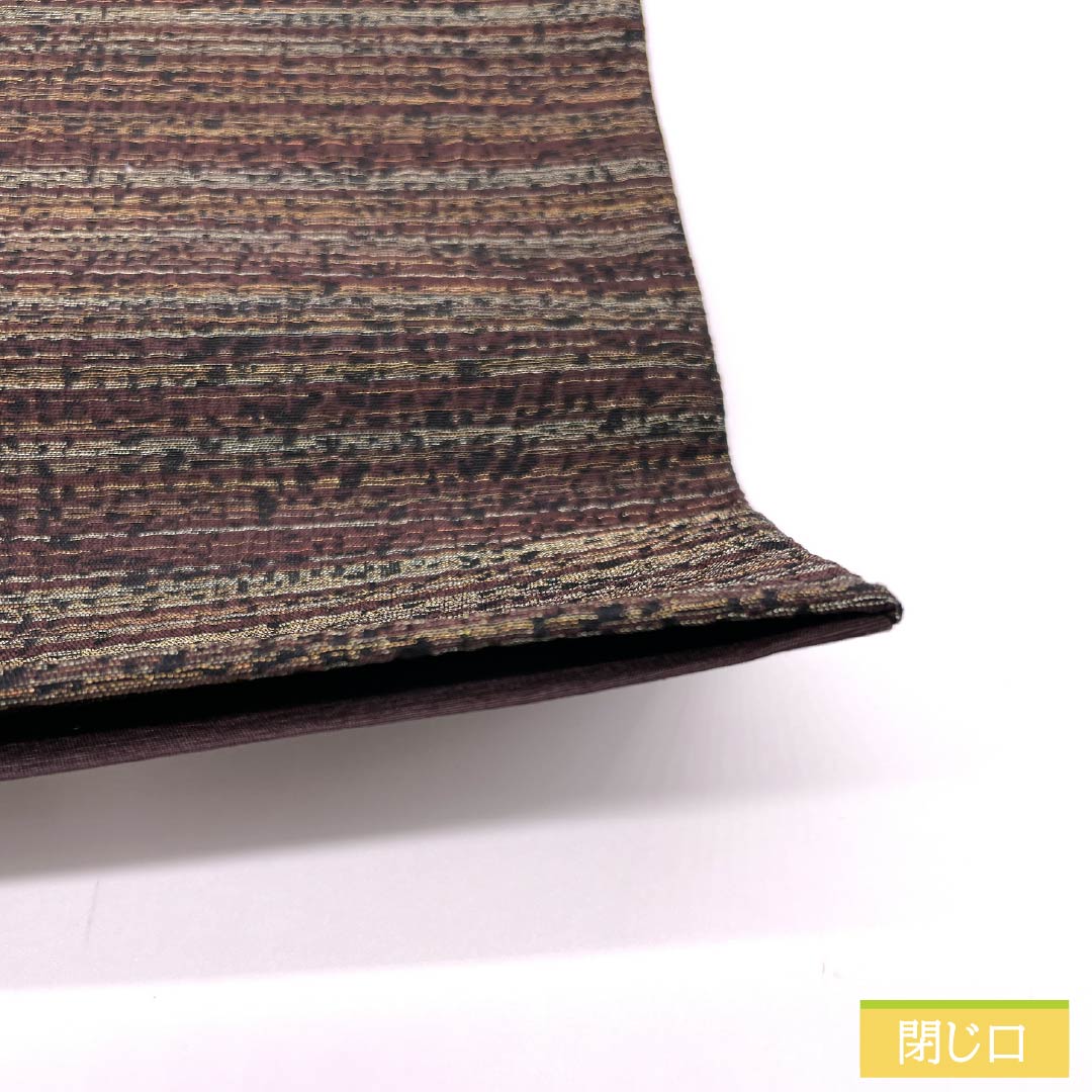 袋帯 正絹 桑の実色（くわのみいろ） 切嵌め 帯丈450cm Sランク ポイント柄 カジュアル グラデーション系 1123013122499