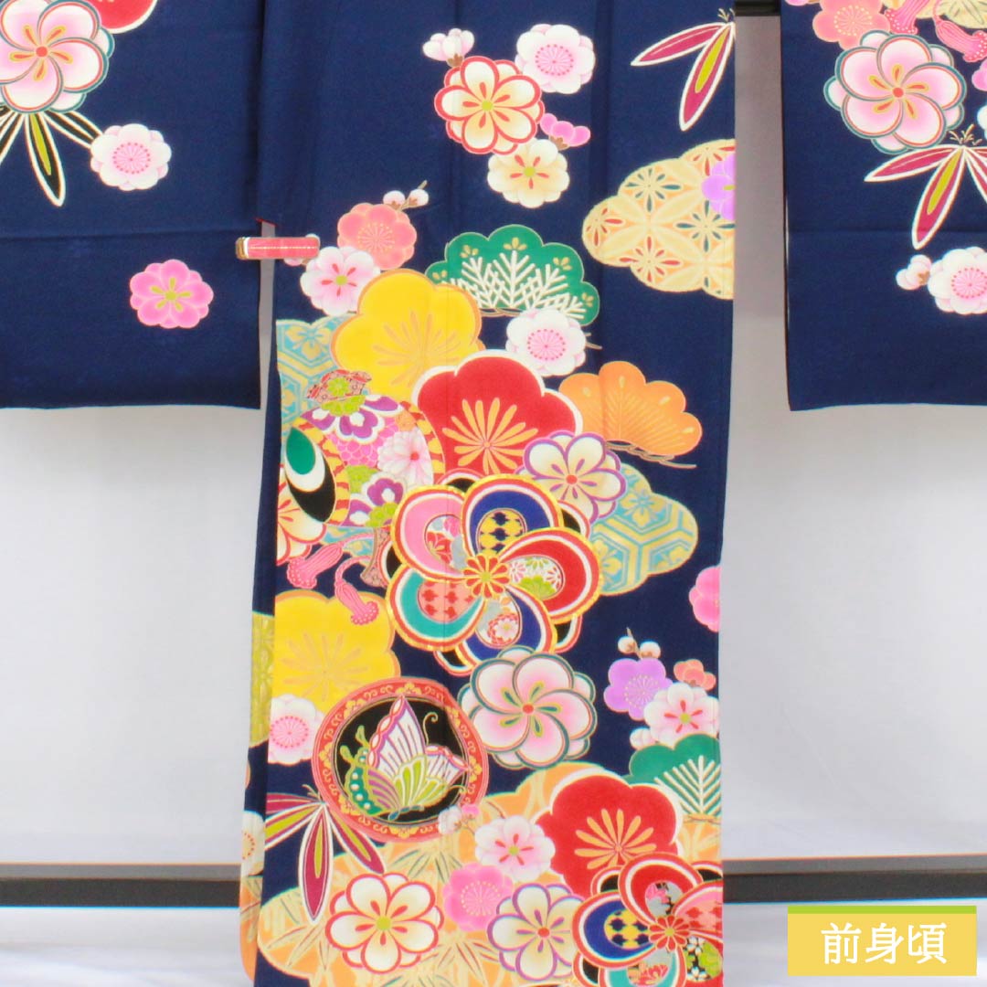 振袖 正絹 Sランク 身丈174.5cm 裄丈67.5cm 袷 紺色（こんいろ） 京友禅 吉祥文様 松竹梅 菊 蝶 紺系 1113002592618