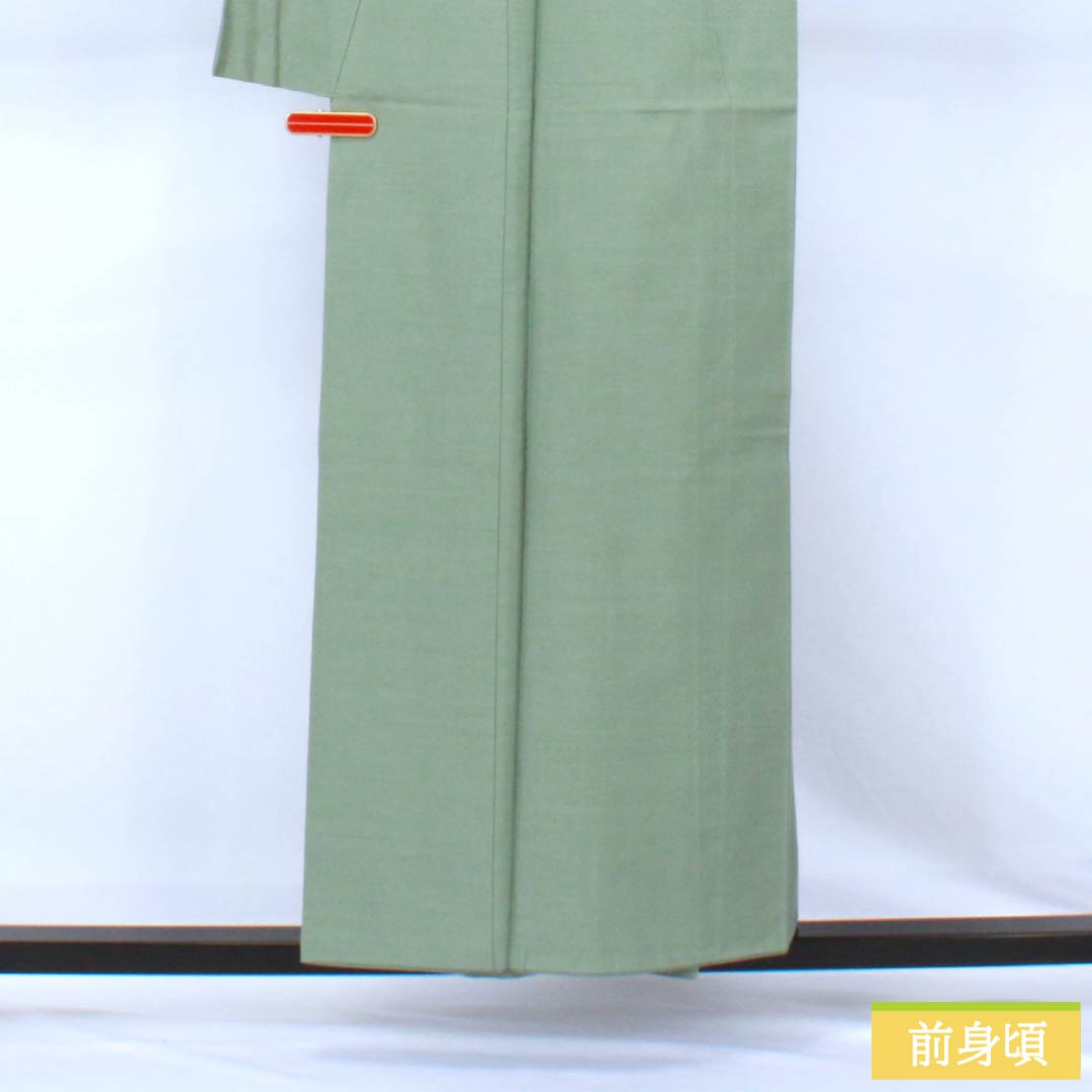 Plain Color Kimono, Pure Silk, S Rank, Length 155cm, Sleeve-to-Sleeve 62.5cm, Rust Celadon Color, One Family Crest (Ivy), Tsumugi Fabric, Lined, Greenish, 1114002692319