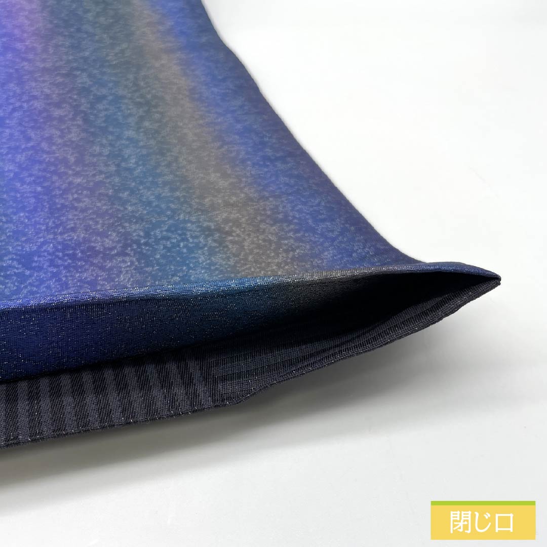 Pure silk striped dyed obi, 446cm long, S rank, full-length, semi-formal, gradient pattern, product number 1123014792399