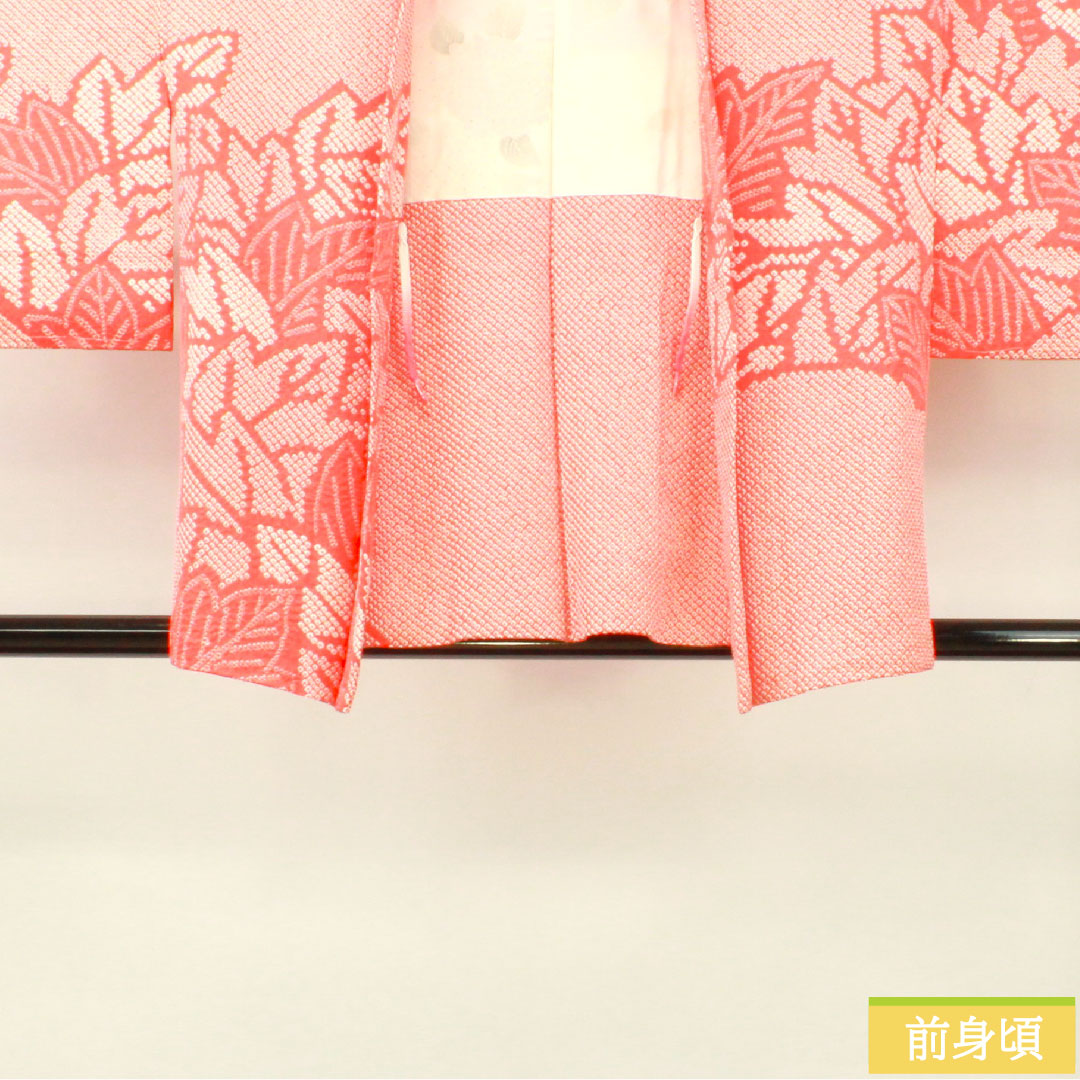 Haori (Japanese traditional coat) made of pure silk, length 78cm, sleeve length 66cm, scarlet, all-dyed, leaf pattern, with basting thread, S rank, lined, red, 1117001092912