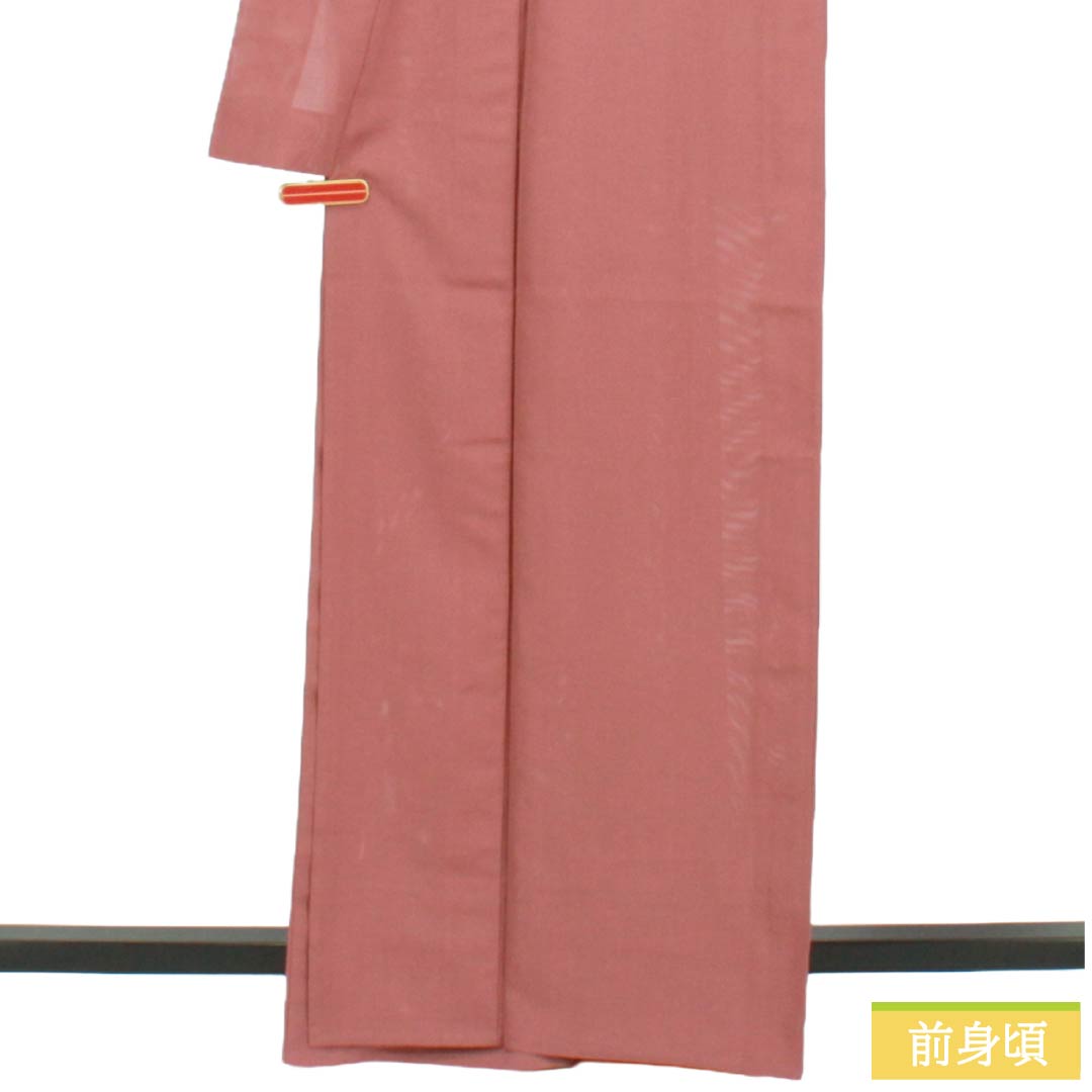 夏物 ポリエステル 色無地 Aランク 身丈162.5cm 裄丈66.5cm 浅蘇芳色（あさきすおういろ） 洗える着物 素無地 絽 ピンク系 1132004093413