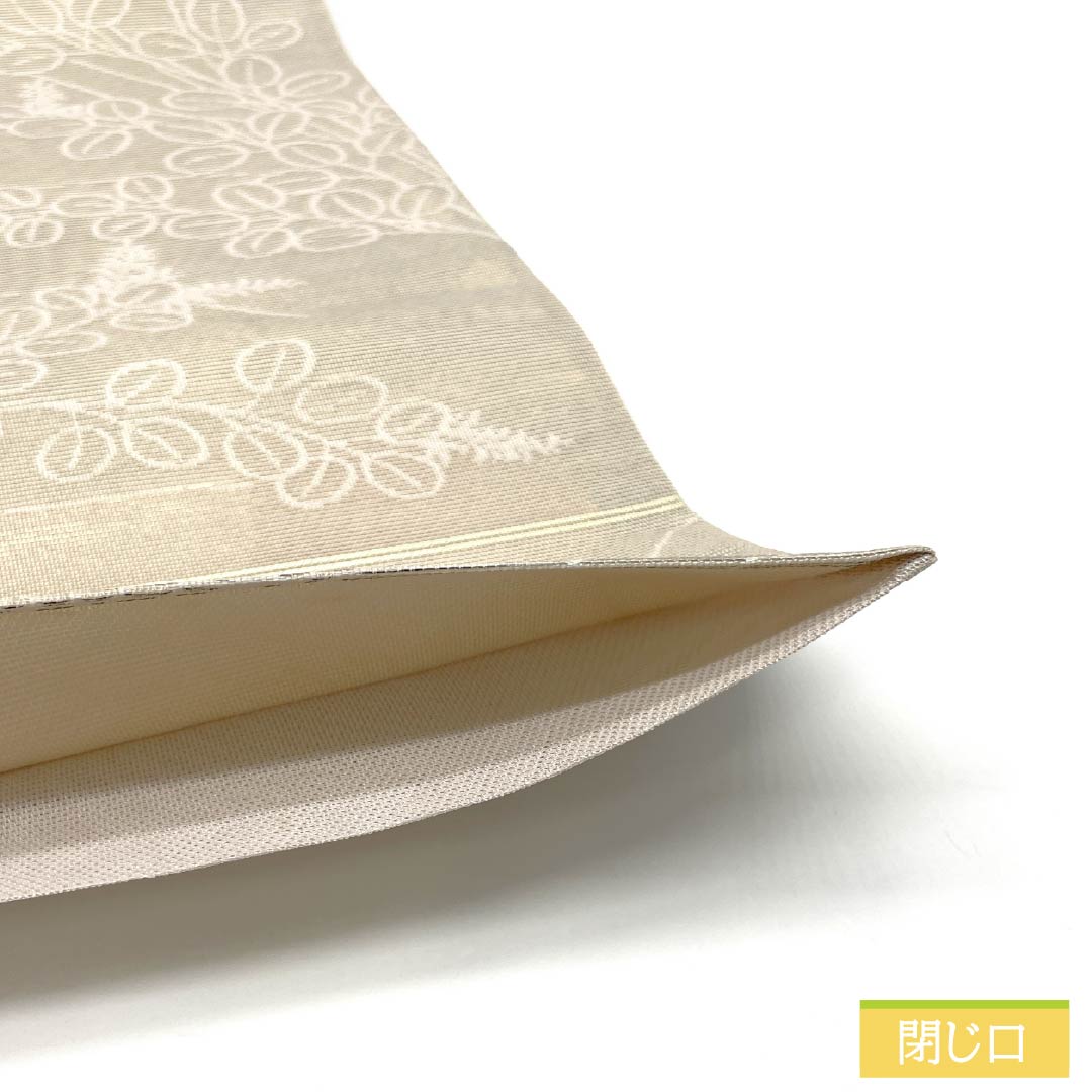Fukuro Obi (Sash), Pure Silk, S-Rank, Off-White, Summer Obi, Gradient Pattern, Bush Clover and Japanese Pampas Grass, Length 436cm, Six-Ply, Semi-Formal, Beige, Item Number: 1123015122325