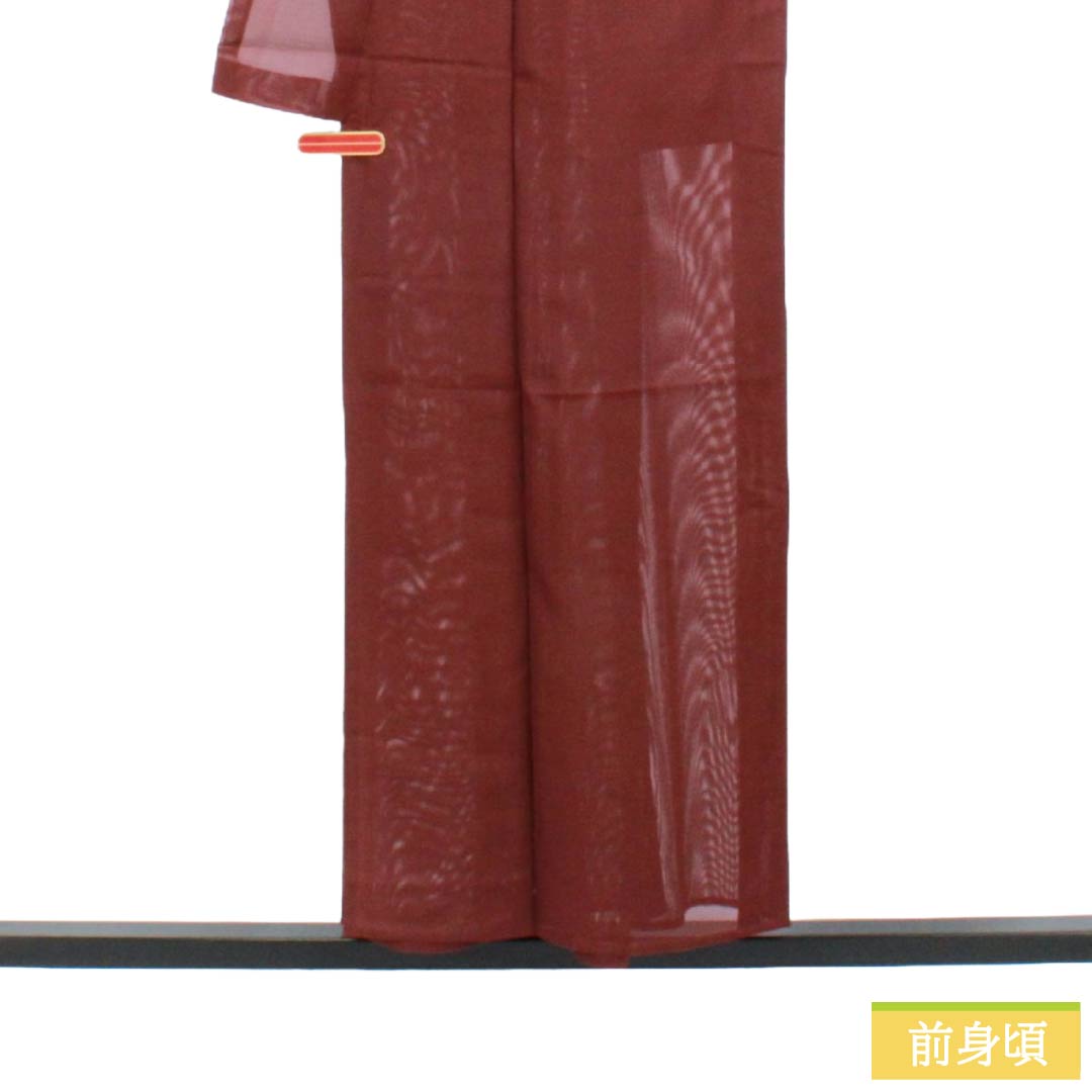 Summer Polyester Iromuji S-Rank, Length 153.5cm, Sleeve Length 64cm, Beni-ebicha (deep brownish red), Plain, Washable Kimono, Ro, Brown tones, 1132003422214