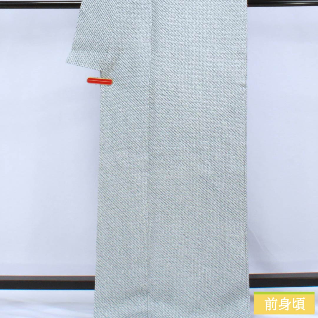Komon (small pattern) silk, S rank, length 170cm, sleeve length 68cm, lined, rust-light blue (sabi asagiiro), tie-dyed, four-fold, pearl-tone finish, with basting thread, blue-based, product number 1115006572617