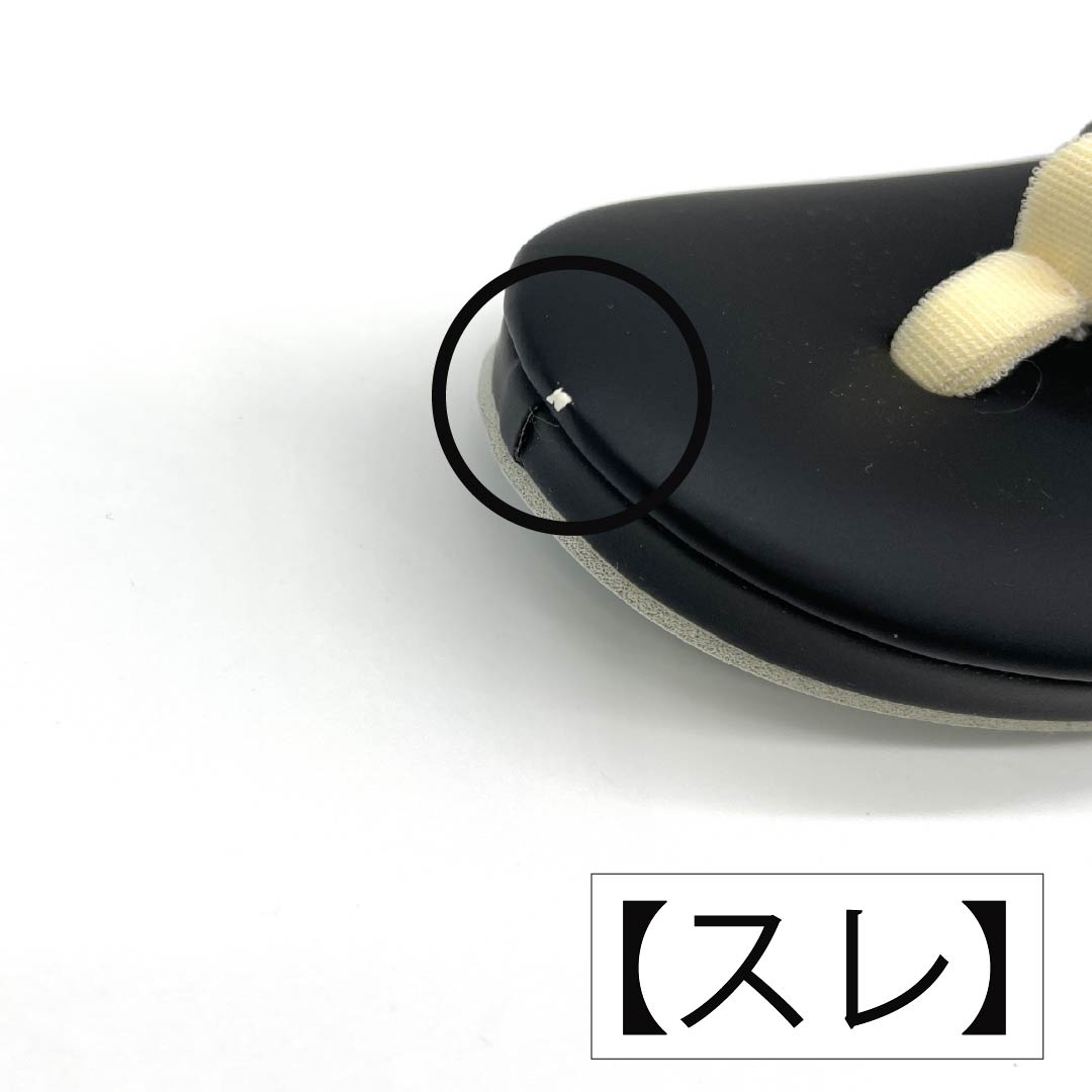 （新古品）草履 合皮 NEWランク カジュアル 一枚芯 幾何学模様 長さ24cm Lサイズ 黒系 1122001441410