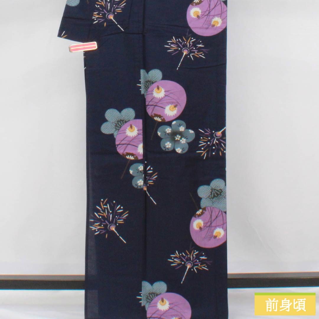 浴衣 木綿 身丈165cm 裄丈65.5cm Sランク 単衣 紺系 濃紺色（のうこんいろ） うちわ 花火 1118006652518