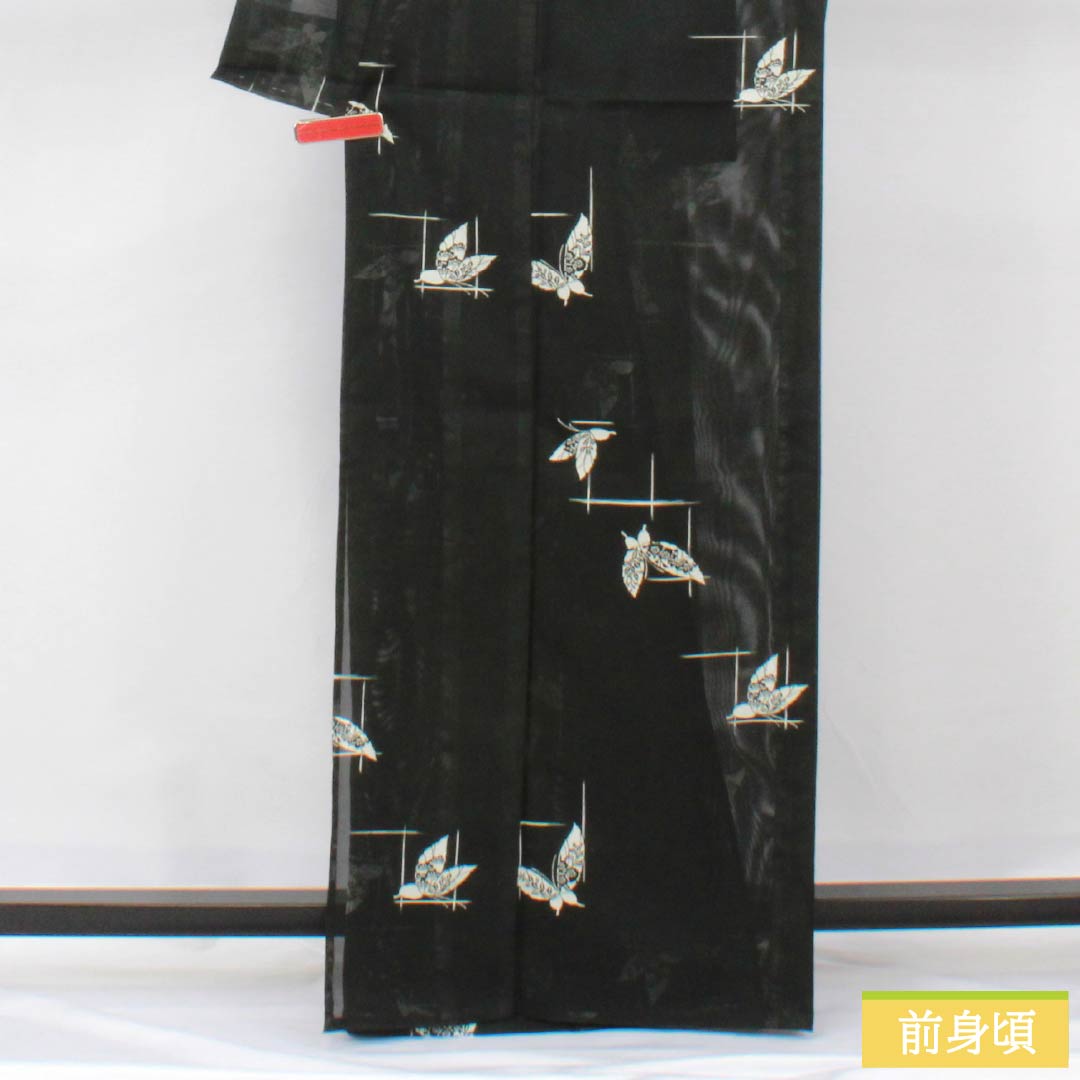 Summer Polyester Komon Kimono, Length 165.5cm, Sleeve Length 64cm, Plaid and Butterfly Design, Silk, Rank A, Black, 1132002383510