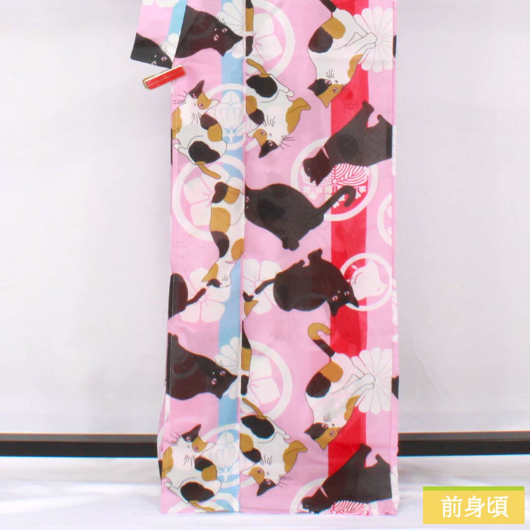 （新品未使用品） 浴衣 ポリエステル 身丈167cm 裄丈66cm NEWランク 単衣 ピンク系 美人祭色（びじんさいいろ） 猫 家紋 1118005691513