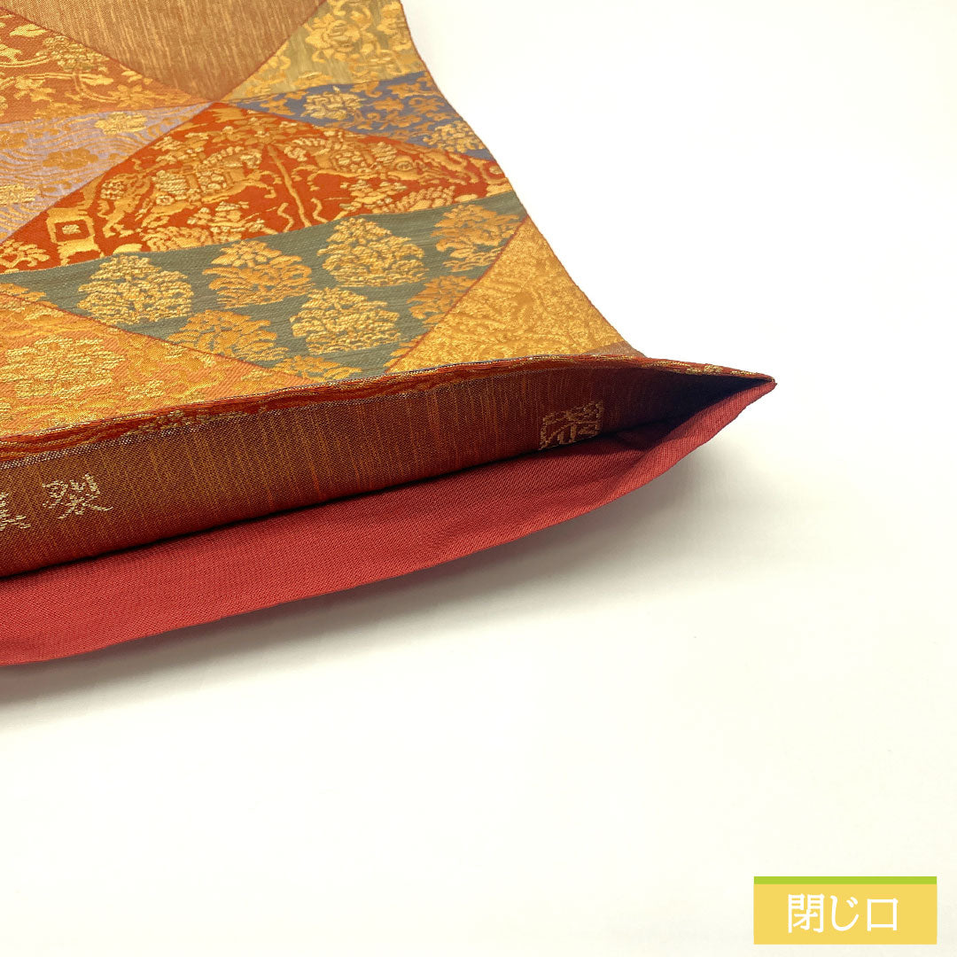 Fukuro Obi (Sash), Pure Silk, S-Rank, Auspicious Embroidery, Nishijin-ori, Length 440cm, Six-Ply, Semi-Formal, Brown, Item Number 1123016512314