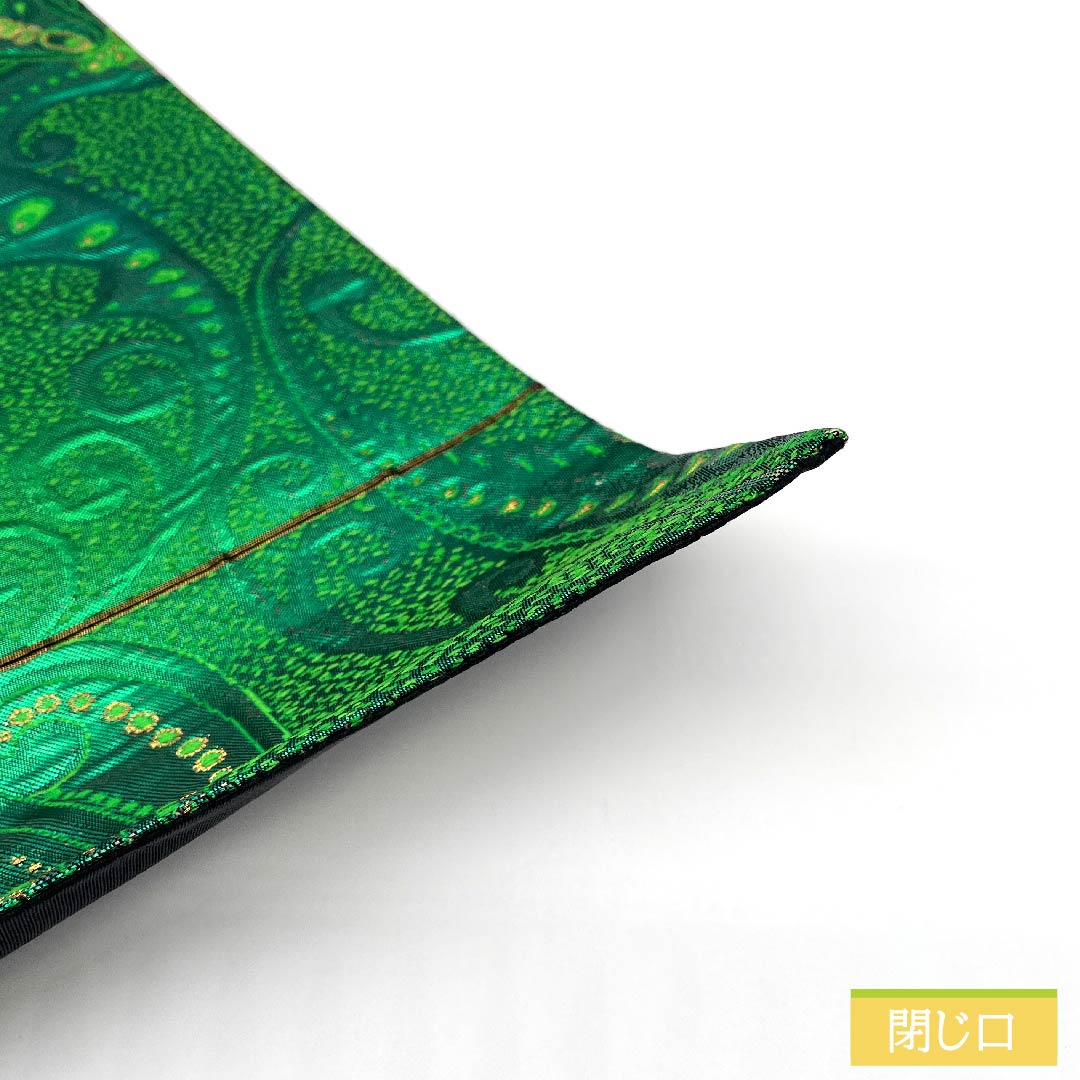 Fukuro Obi, pure silk, turquoise, butterfly, abstract flower, obi length 436cm, S rank, six-way, formal, green, 1123011942319
