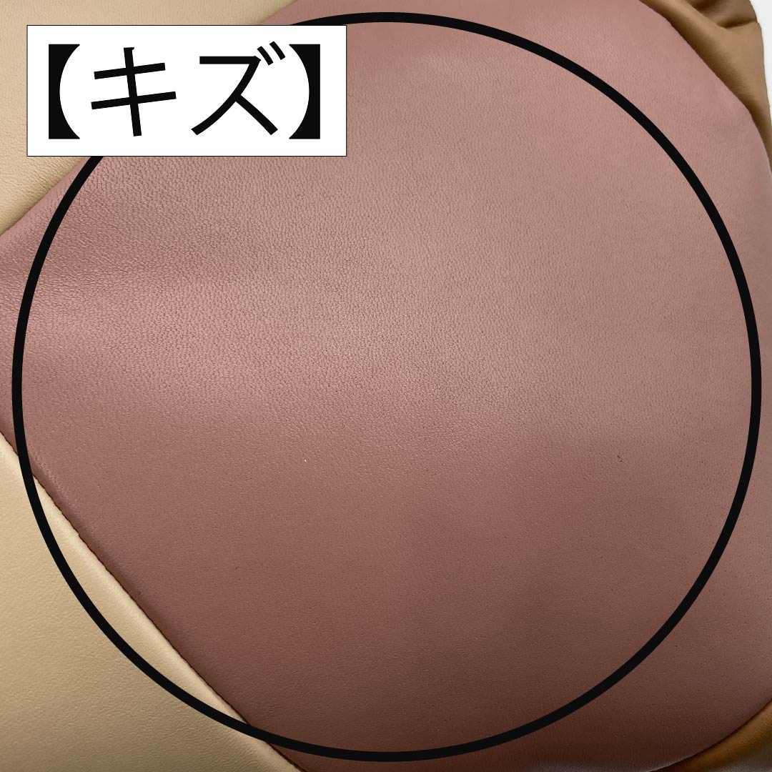 （新古品） 洋装バッグ 牛革 Aランク 新古品 牛革 ワンショルダー ピンク系 119700032313