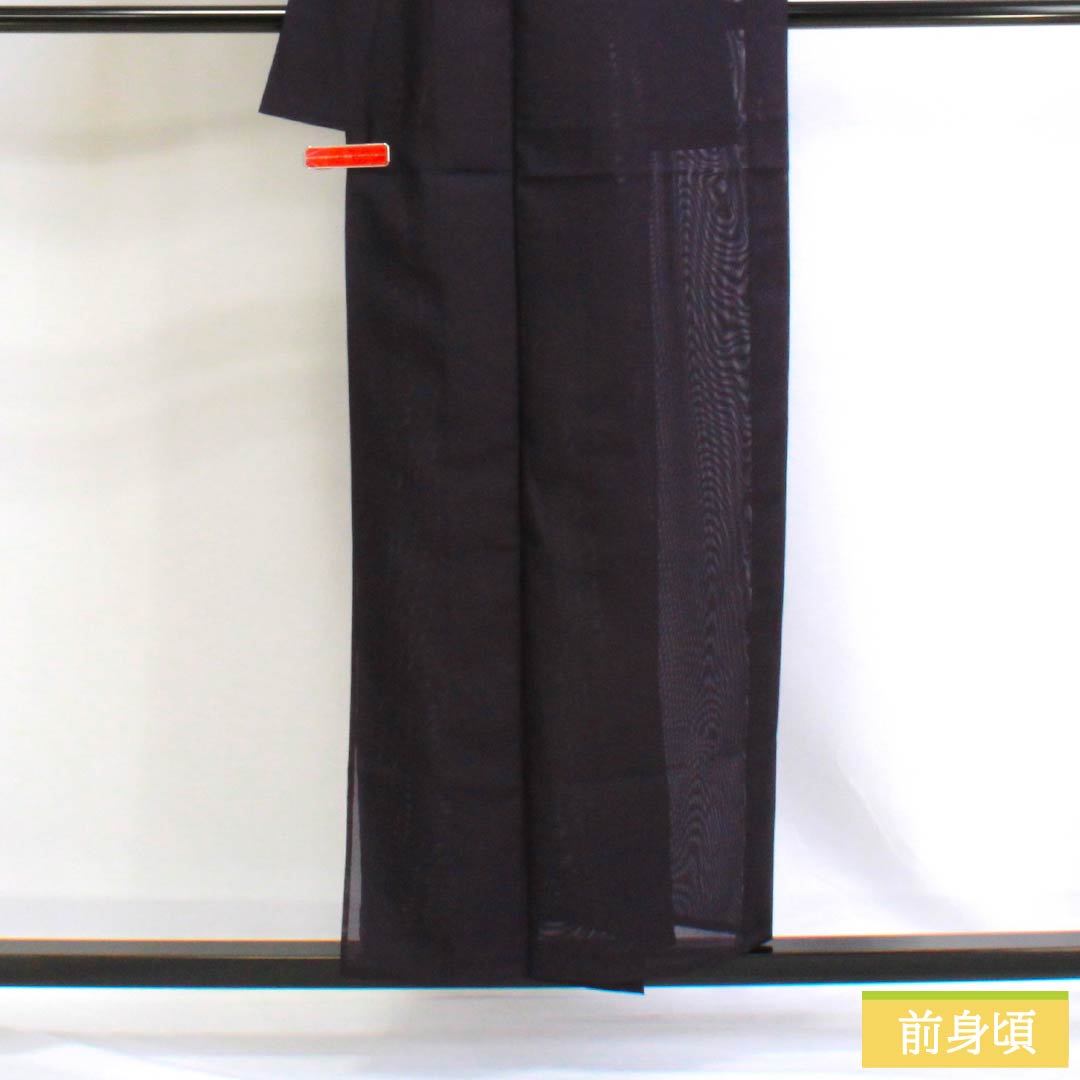 夏物 ポリエステル 色無地 Aランク 身丈155cm 裄丈65cm 紫烏色（しうしょく） 一つ紋 丸に抱き茗荷 洗える着物 絽 紫系 1132002933320