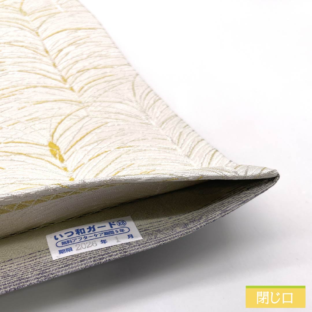 Formal white obi, pure silk, S-rank, Daiomatsu pattern, for formal kimono, 444cm long, six-fold hem, white, 1123015152311
