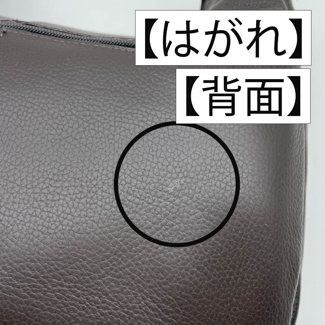 (Like New) Western-style Cowhide Leather Bag, Grade A, Like New, Cowhide Leather One-Shoulder Bag, Brown, 119700018314
