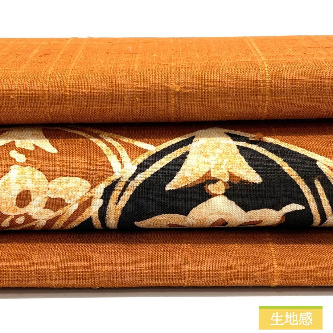 Nagoya obi, Terigaki-iro (terigaki color), Tsumugi fabric, abstract pattern, dyed obi, obi length 375cm, pure silk, S rank, point pattern, casual, brown, 1124007982314, Nagoya tailoring
