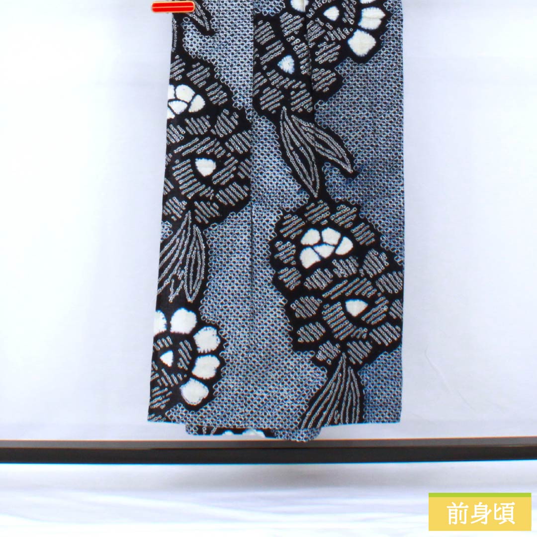 浴衣 木綿 身丈149.5cm 裄丈63.5cm Bランク 単衣 紺系 濃紺色（のうこんいろ） 有松絞り 1118005474118