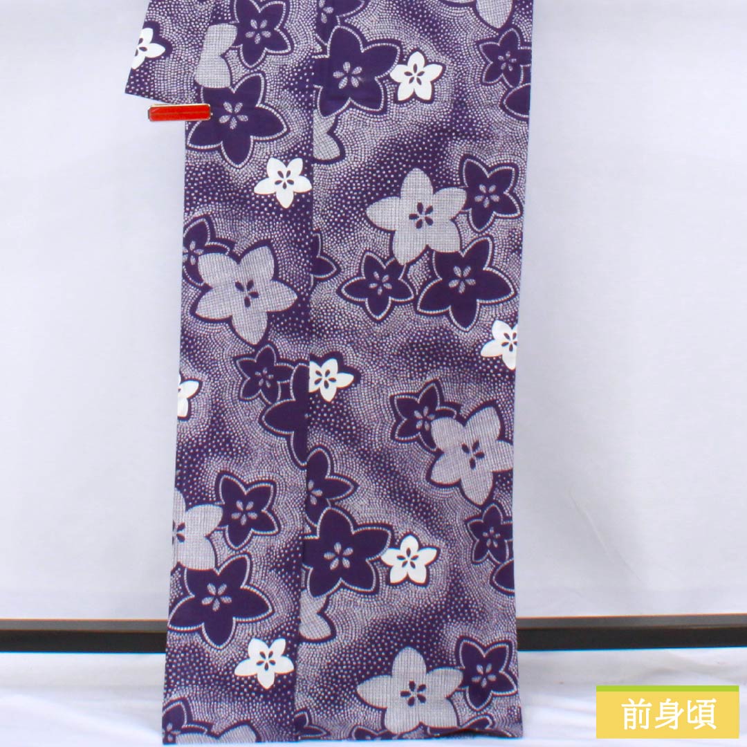 浴衣 木綿 身丈170cm 裄丈65.5cm Sランク 単衣 紫系 蒲萄紫色（ぶどうむらさきいろ） 桔梗 1118006372620