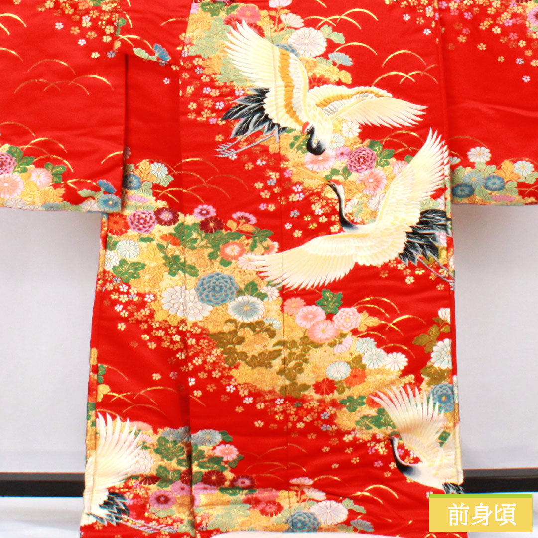 Iro-uchikake (colored kimono) made of pure silk, grade A, length 194cm, sleeve length 67cm, Karaori (tang weave) design with cranes, chrysanthemums, and cherry blossoms, lined, red, 1110000953912