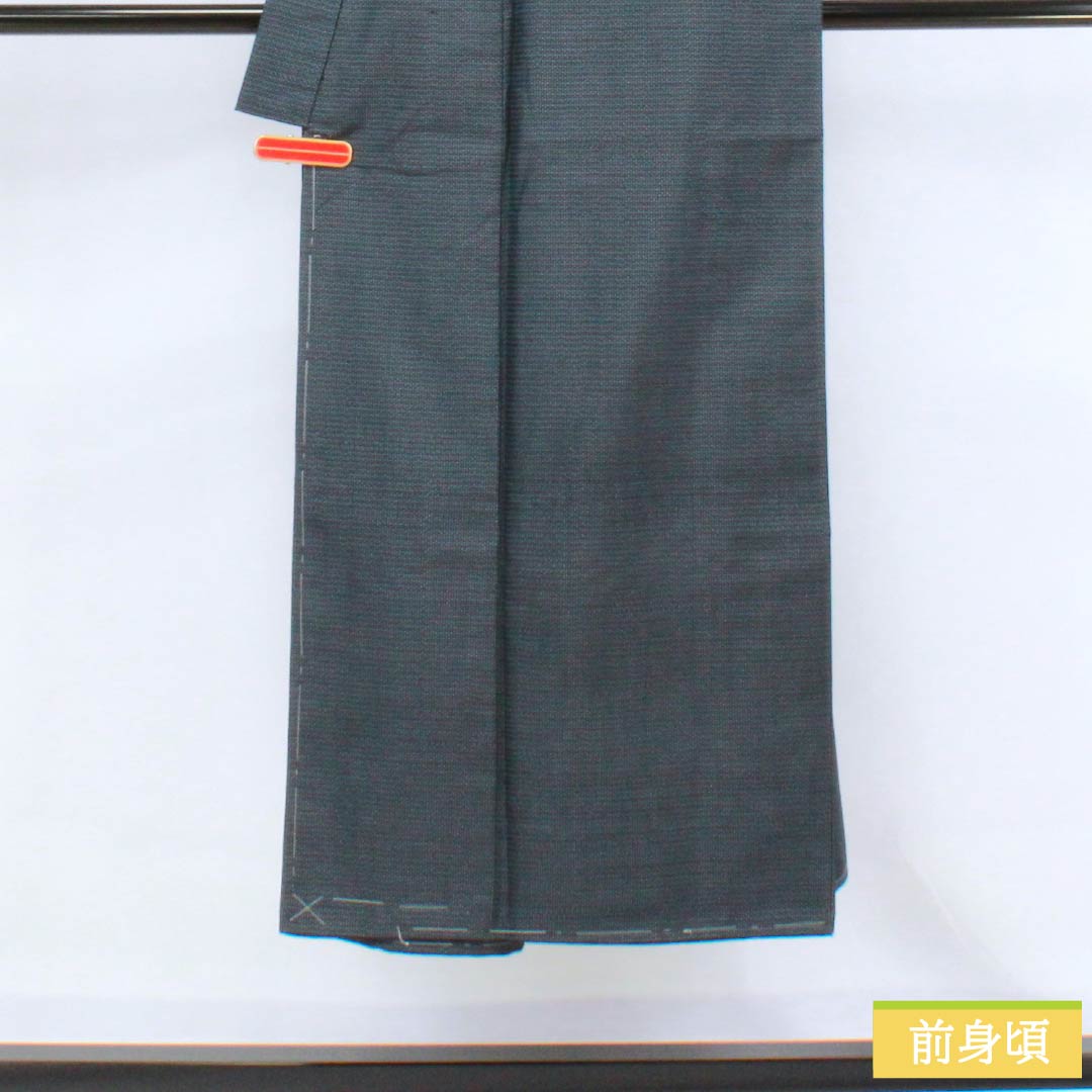 Men's Silk S-Rank Kimono, Length 143cm, Sleeve Length 70.5cm, Oshima Tsumugi Tortoiseshell Pattern Ensemble, Lined, Navy Blue, with Basting Threads, Product Number: 1119000972418