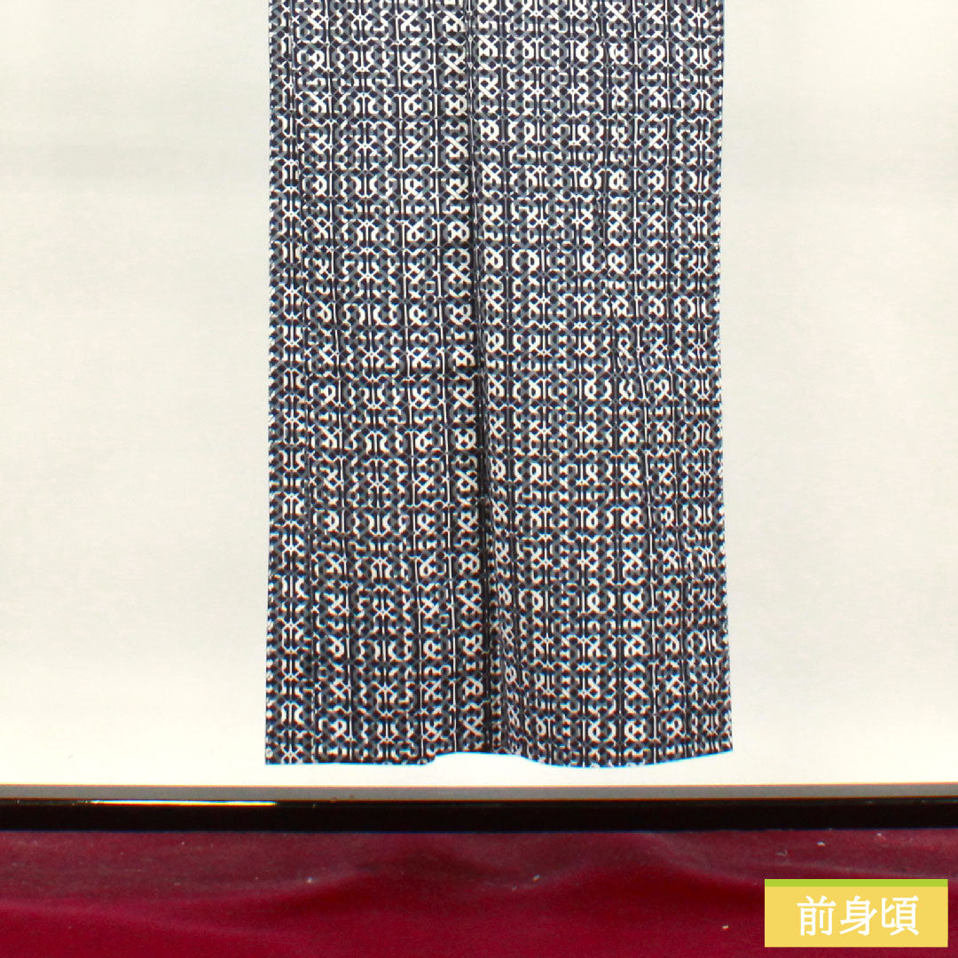Men's Cotton Kimono (Yukata Style) Length 150cm Sleeve-to-Sleeve 69.5cm A Rank Unlined Dark Blue Yoshiwara Tsunagi 1118004923518