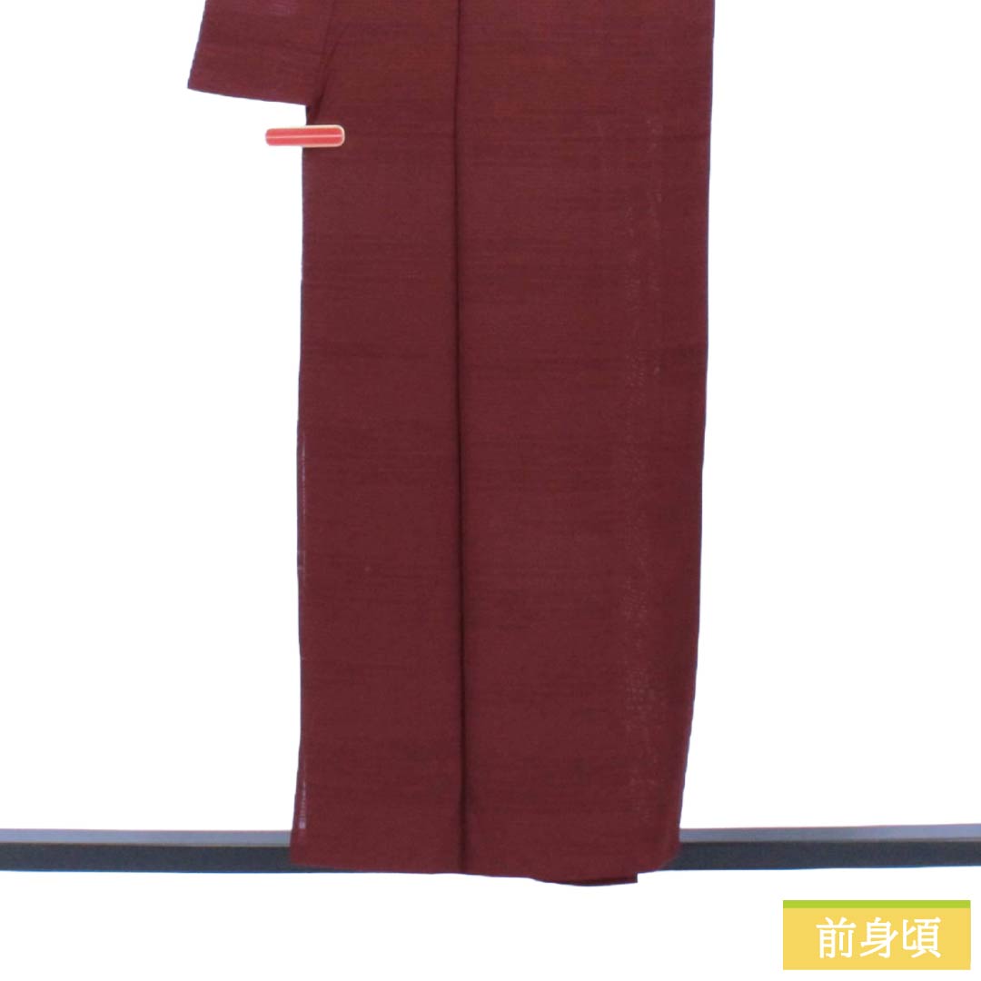 Summer Silk Iromuji Kimono, S Rank, Length 154.5cm, Sleeve-to-sleeve 62cm, Mokuranjiki, Kasumi Pattern, Gosan Kiri, Ichimon, Ro, Purple Family, 1132003632220