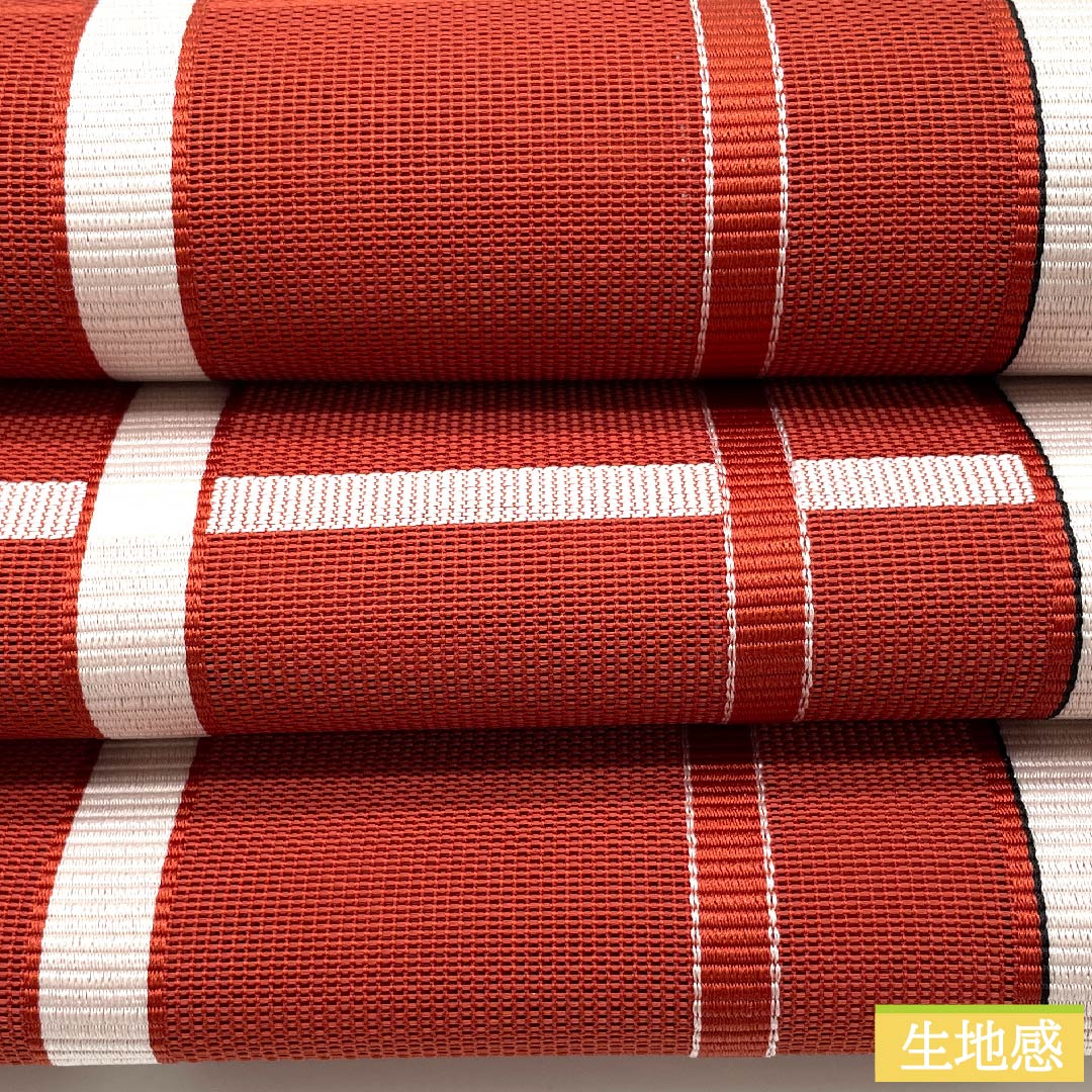 Nagoya obi, deep autumn color, summer obi, gauze, lattice, obi length 382cm, pure silk, S rank, full length, casual, red, 1124005552312, open style