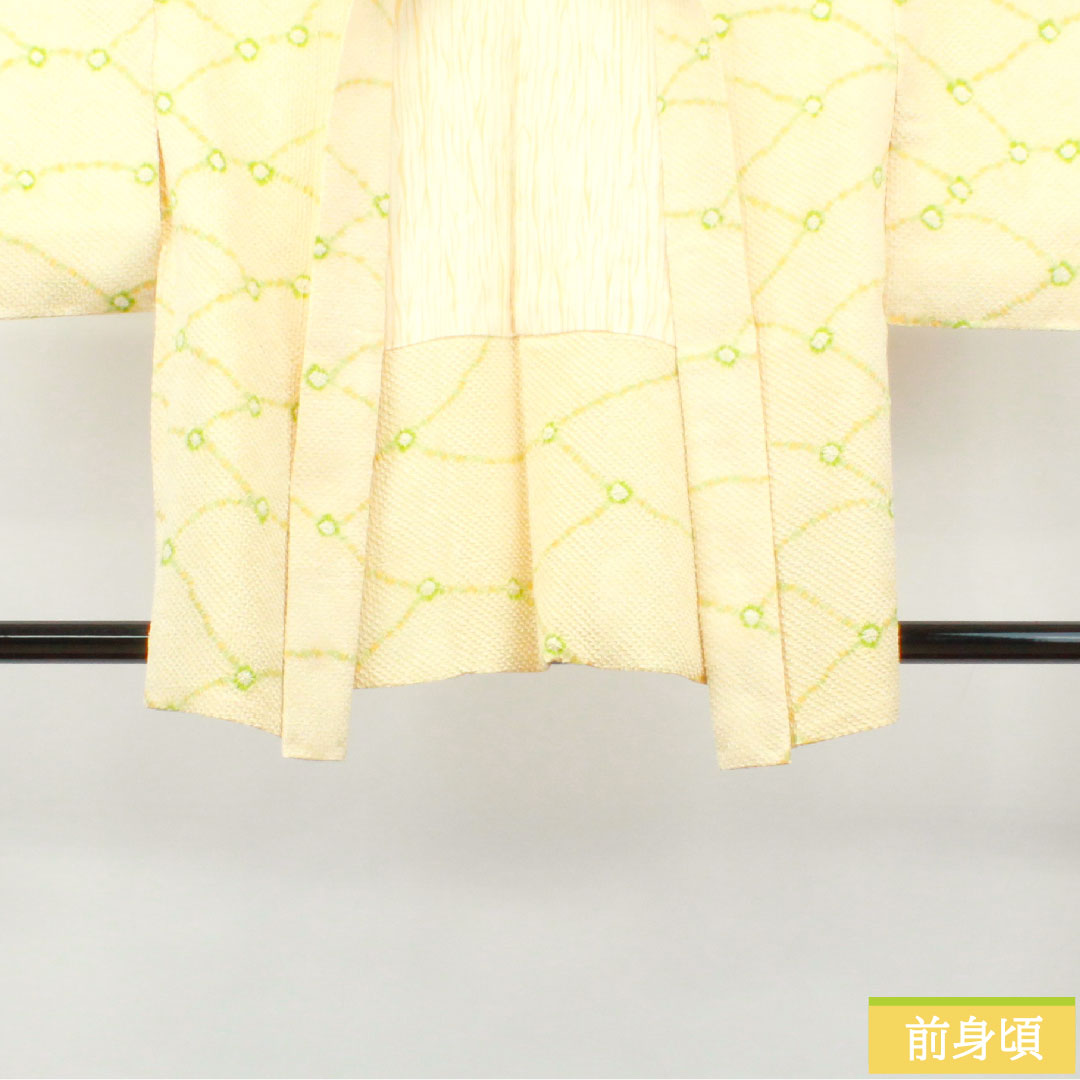 羽織 正絹 身丈82cm 裄丈63.5cm 練色（ねりいろ） 総絞り 抽象模様 しつけ糸付き Sランク 袷 黄系 1117000972923