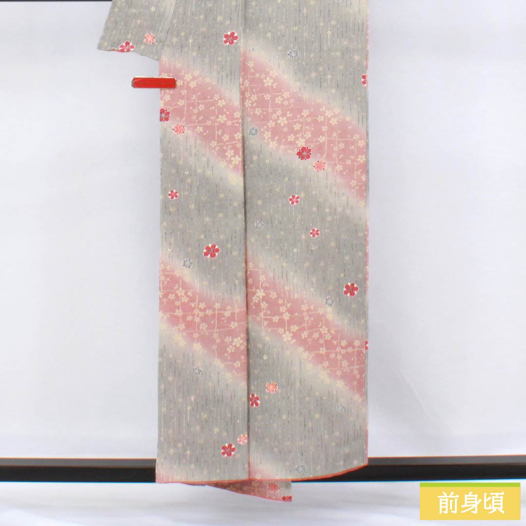 小紋 正絹 Sランク 身丈153cm 裄丈63cm 袷 浅蘇芳色（あさきすおういろ） 縞 梅 グラデーション系 1115006312299