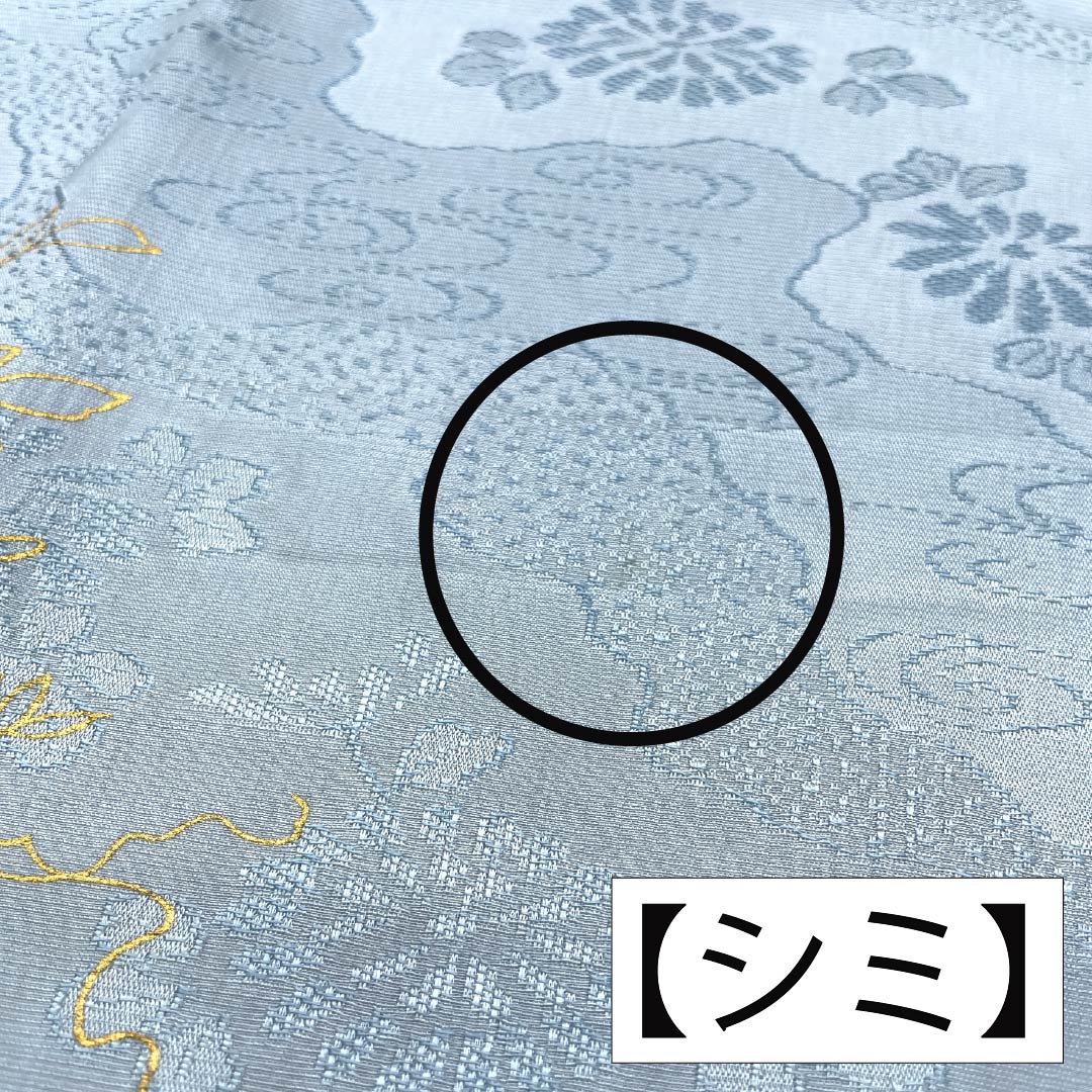 帯揚げ 正絹 Bランク セミフォーマル 熨斗目花色（のしめはないろ） 道長取り 短冊 藤 長さ約185cm 幅約29.5cm 青系 1136004594917