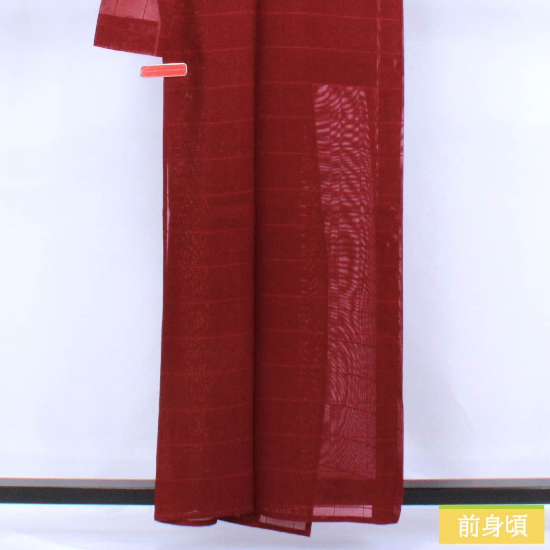 夏物 正絹 紬 身丈159cm 裄丈64.5cm 臙脂色（えんじいろ） 紋紗 格子 紗 Aランク 朱系 1132002763316