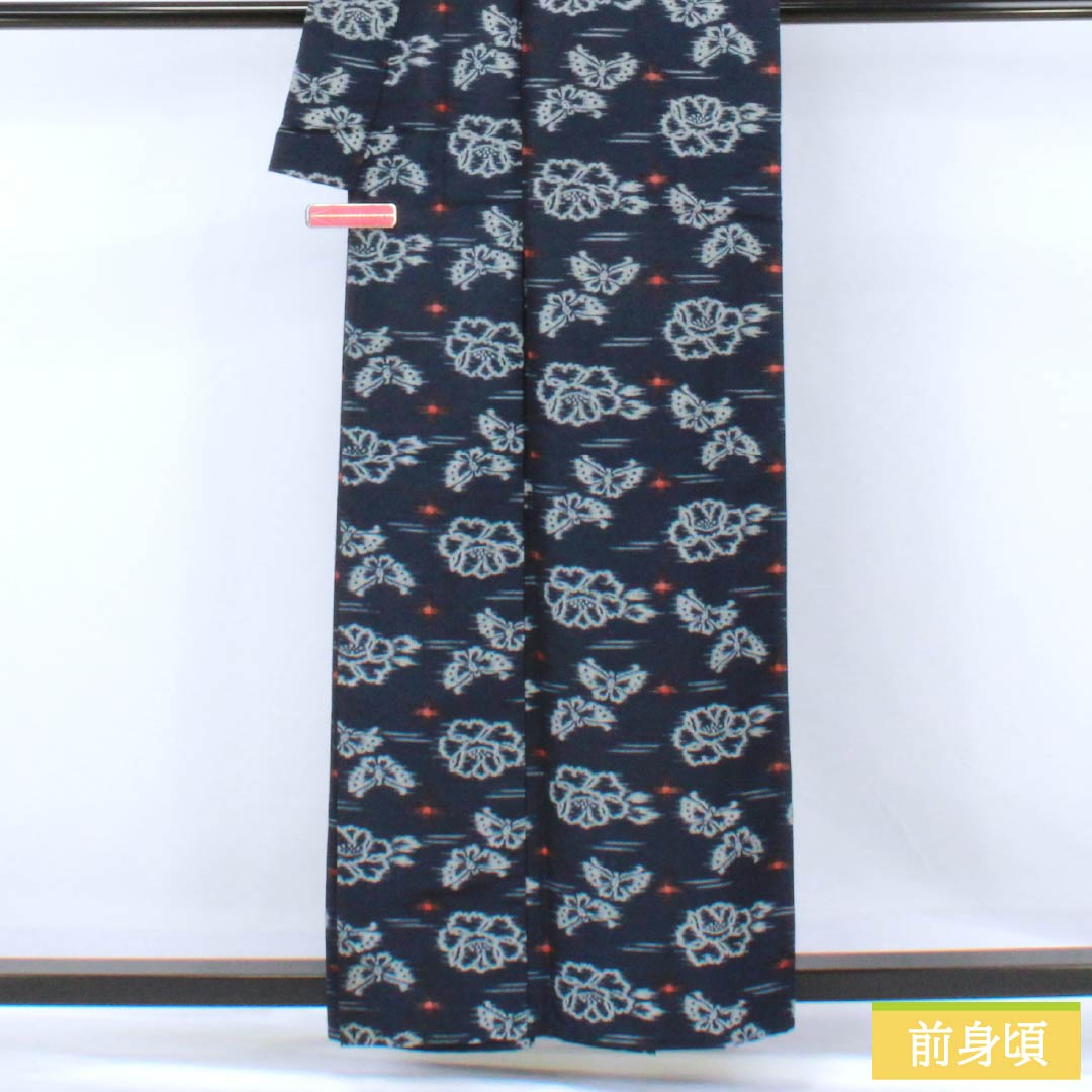 紬 正絹 Sランク 身丈159cm 裄丈64cm 濃紺色（のうこんいろ） 花 蝶 単衣 紺系 1116004712318