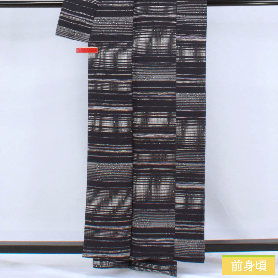 小紋 正絹 Sランク 身丈159.5cm 裄丈68cm 袷 相済茶色（あいすみちゃいろ） 型染 幾何学模様 黒系 1115006512310