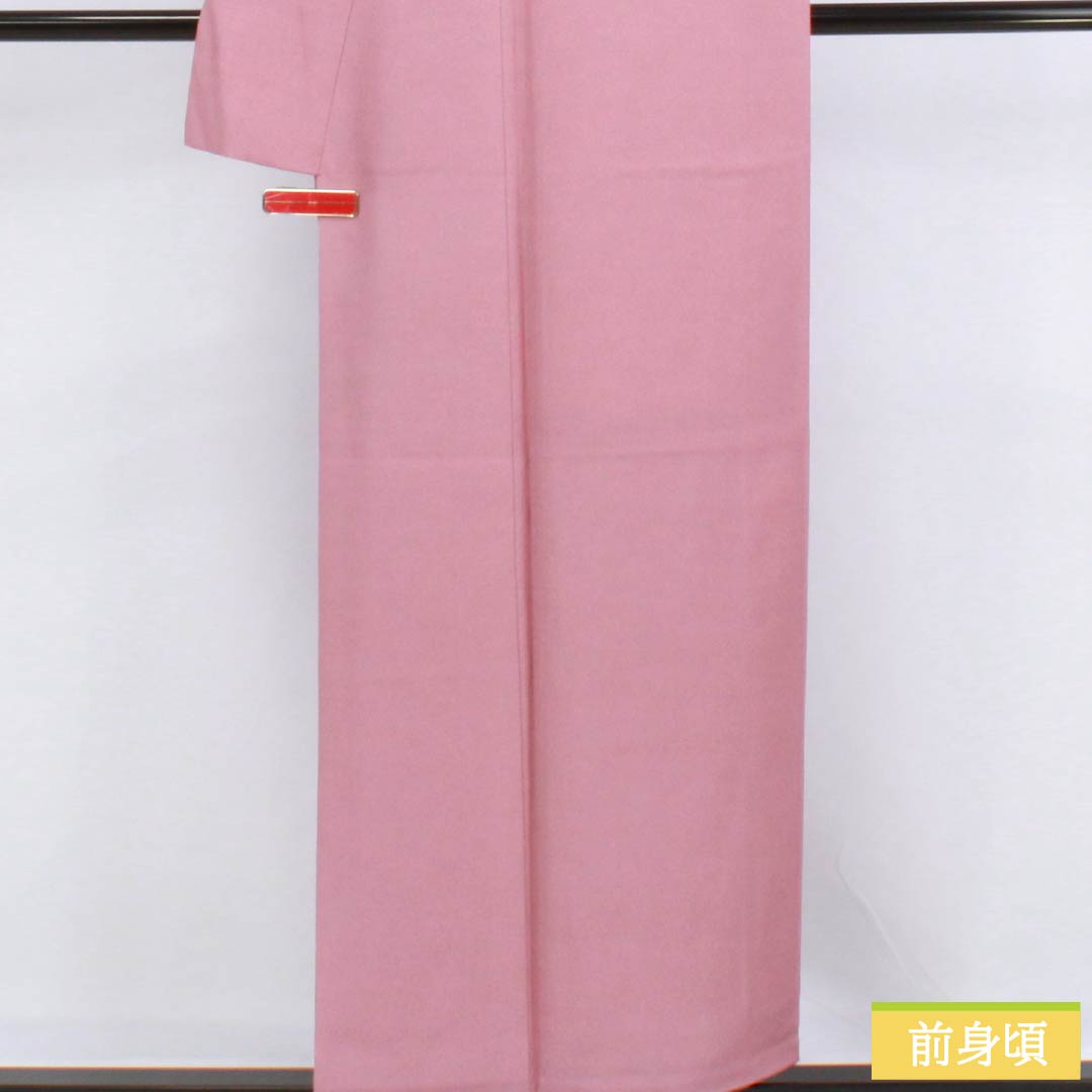 小紋 正絹 Sランク 身丈153.5cm 裄丈62.5cm 袷 美人祭色（びじんさいいろ） 江戸小紋 鮫柄 型染 ピンク系 1115006422213