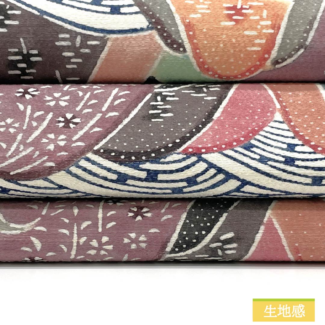 Nagoya Obi, Pure Silk, Grade A, Touseiiro (Beigata Blue), Stencil Dyed, Bingata Style, Toyama, Length 350cm, Six-Ply, Casual, Green, Product Number 1124010473319, Nagoya Style