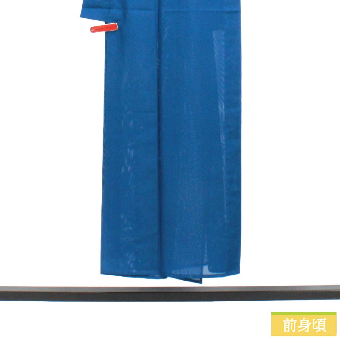 夏物 ポリエステル 色無地 Sランク 身丈148cm 裄丈60.5cm 群青色（ぐんじょういろ） 素無地 洗える着物 絽 青系 1132003292117