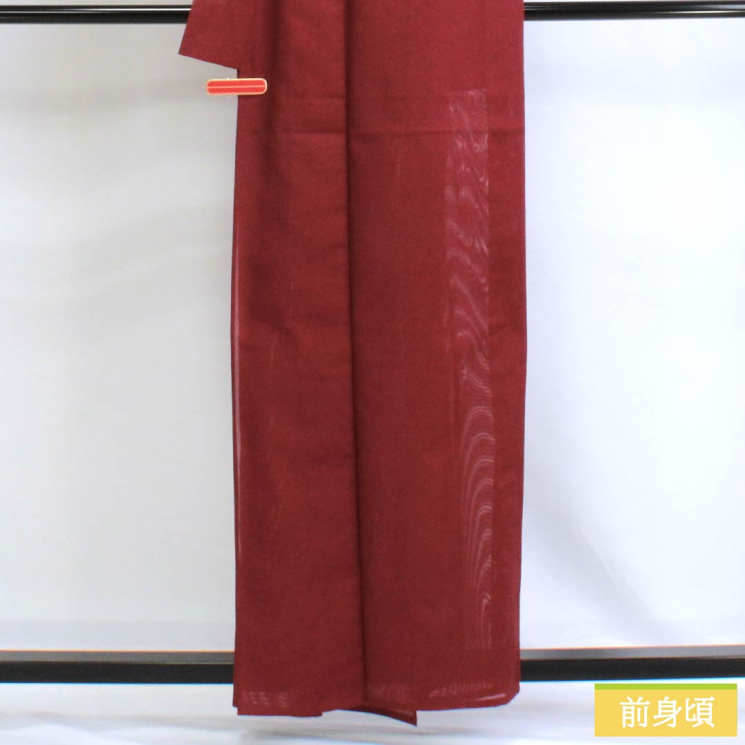 夏物 ポリエステル 色無地 Sランク 身丈159.5cm 裄丈64cm 臙脂色（えんじいろ） 洗える着物 絽 赤系 1132003222312